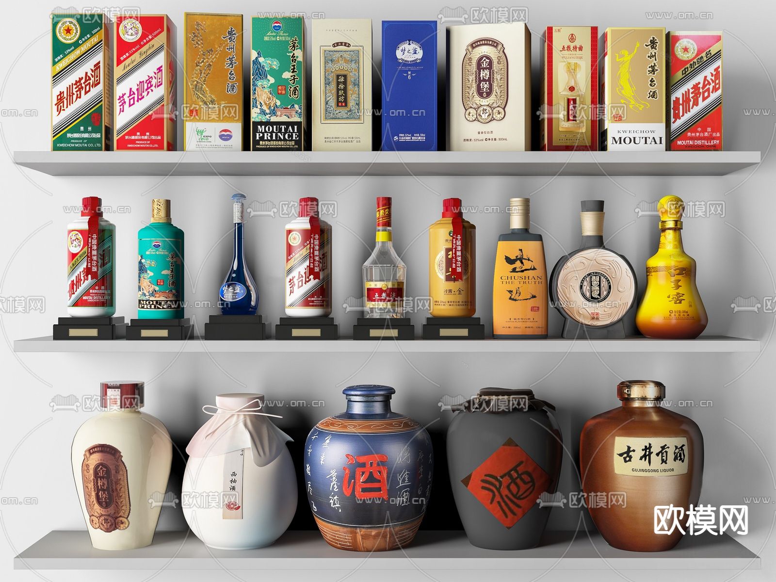 酒水 国酒 茅台 五粮液 su模型下载（渲染图1）