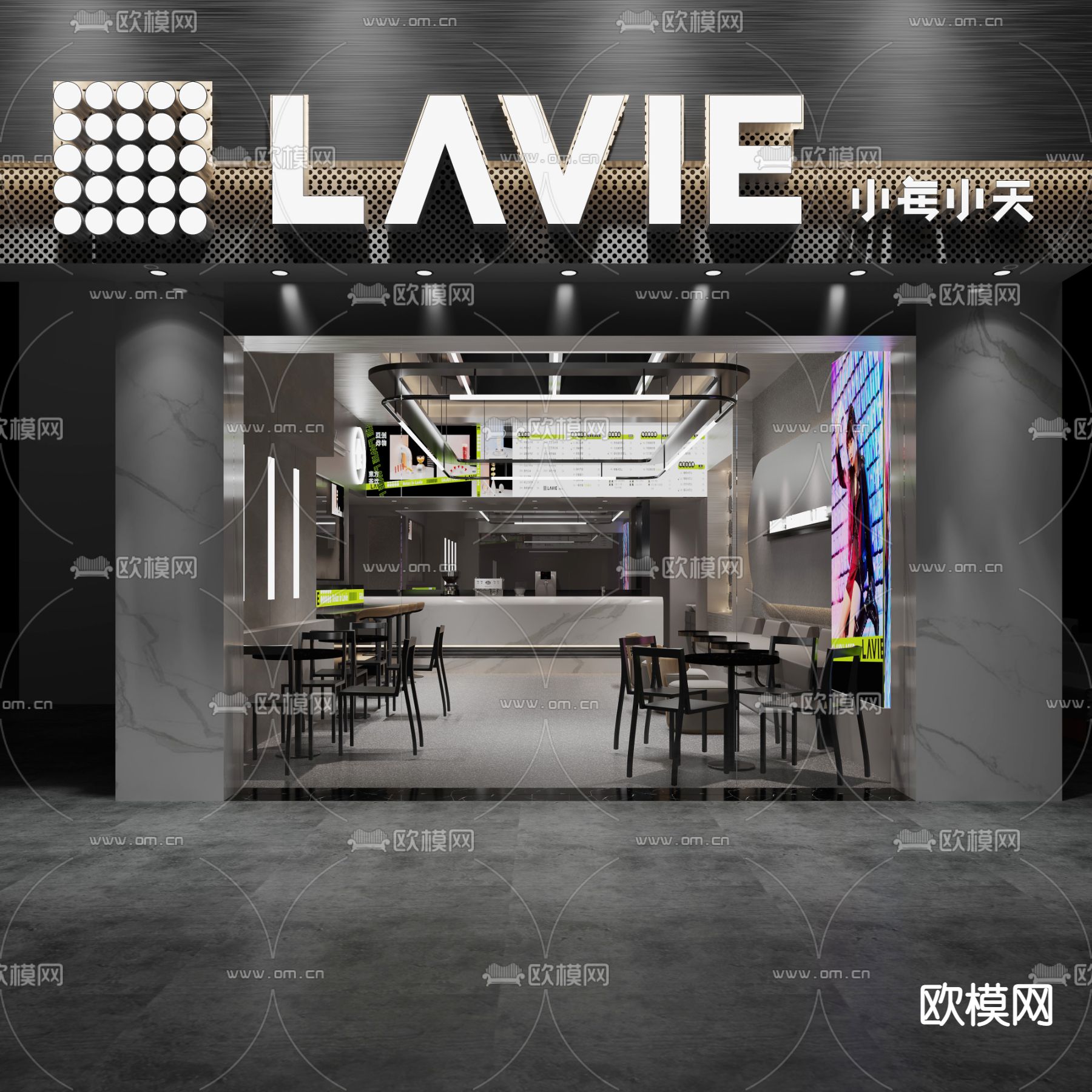 工业风奶茶店 门头门面3d模型下载