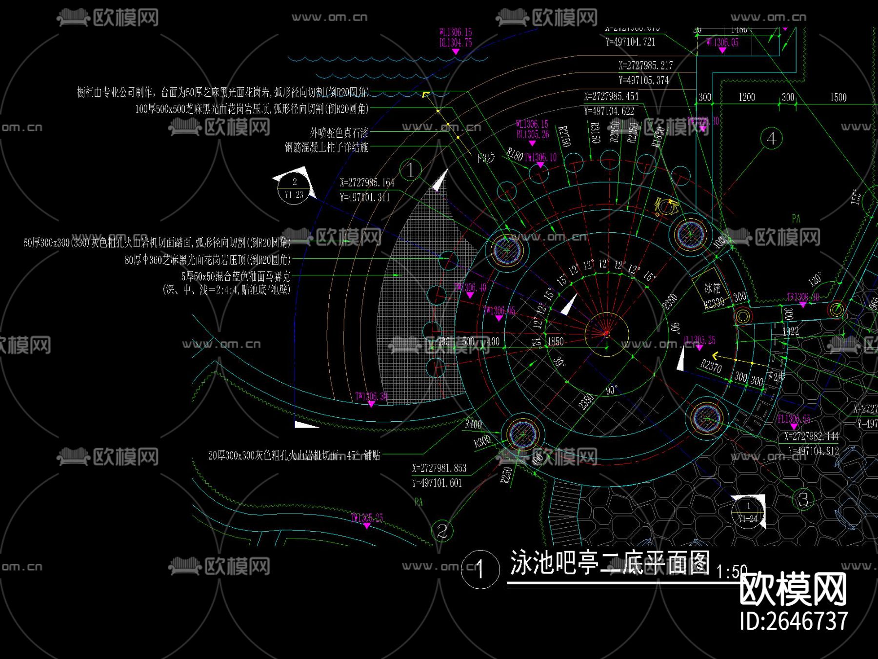 穹顶茅草亭CAD节点大样下载（渲染图3）