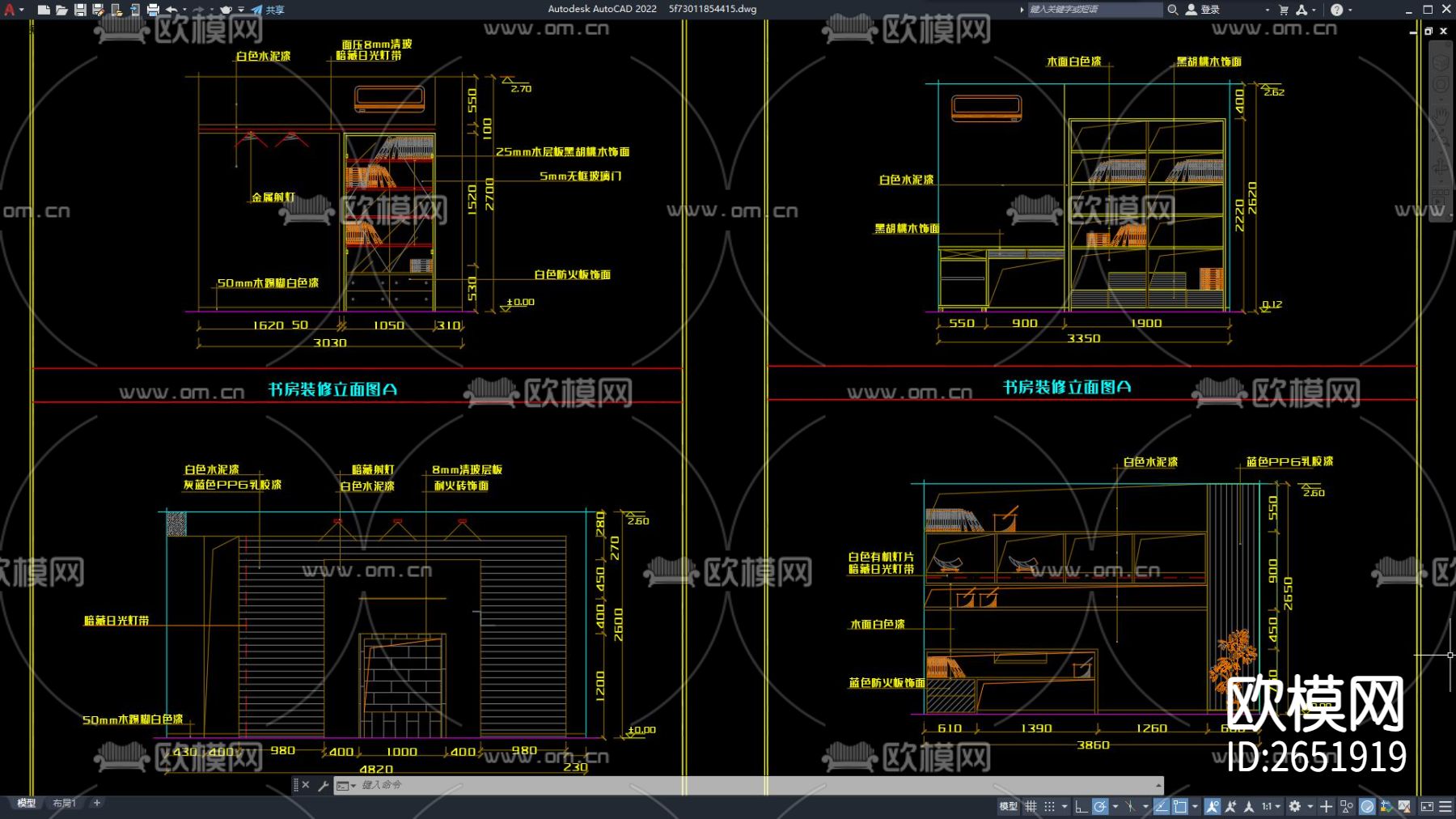 书房装修布置cad立面图库下载（渲染图3）