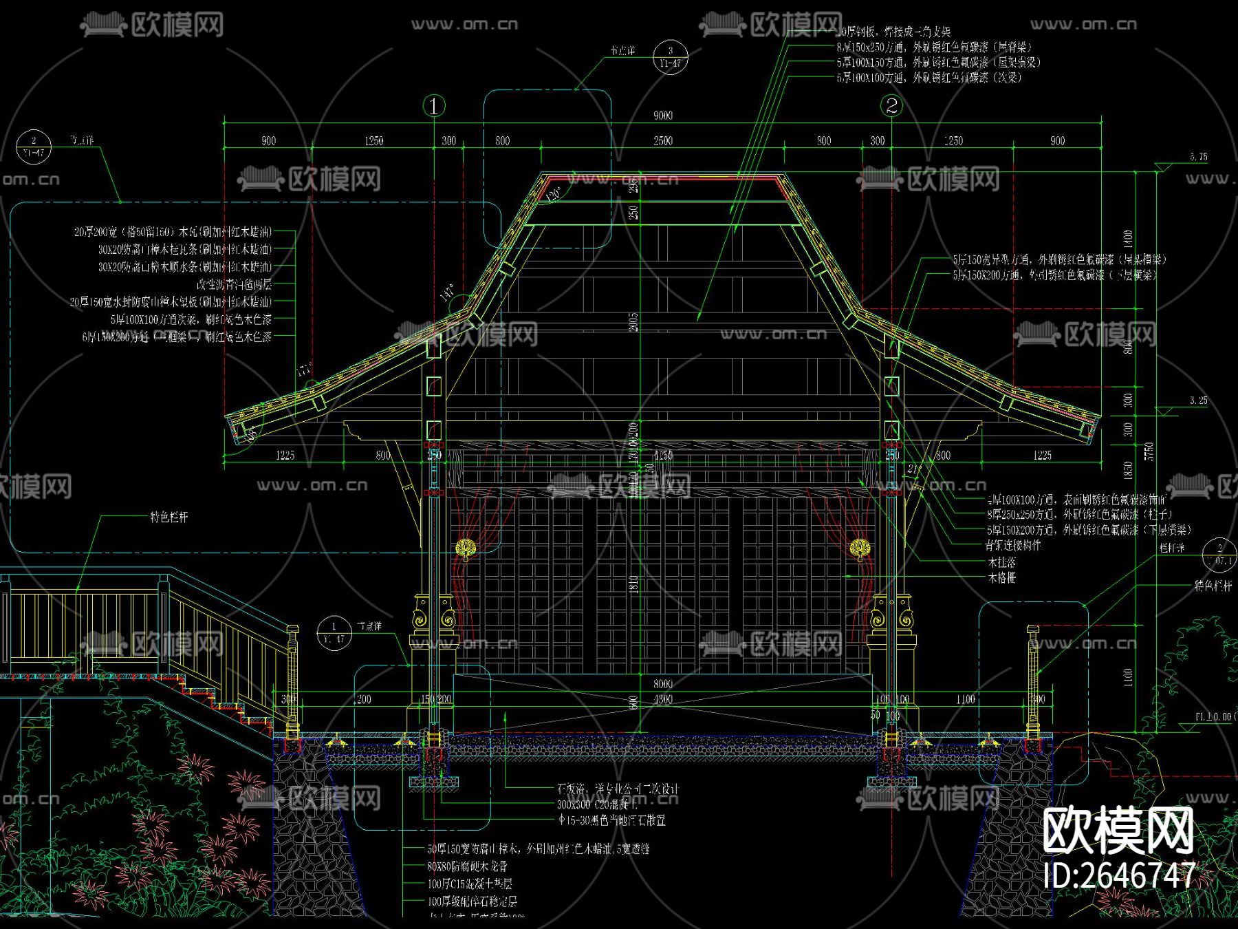 梭形顶四角木亭CAD节点大样下载（渲染图2）