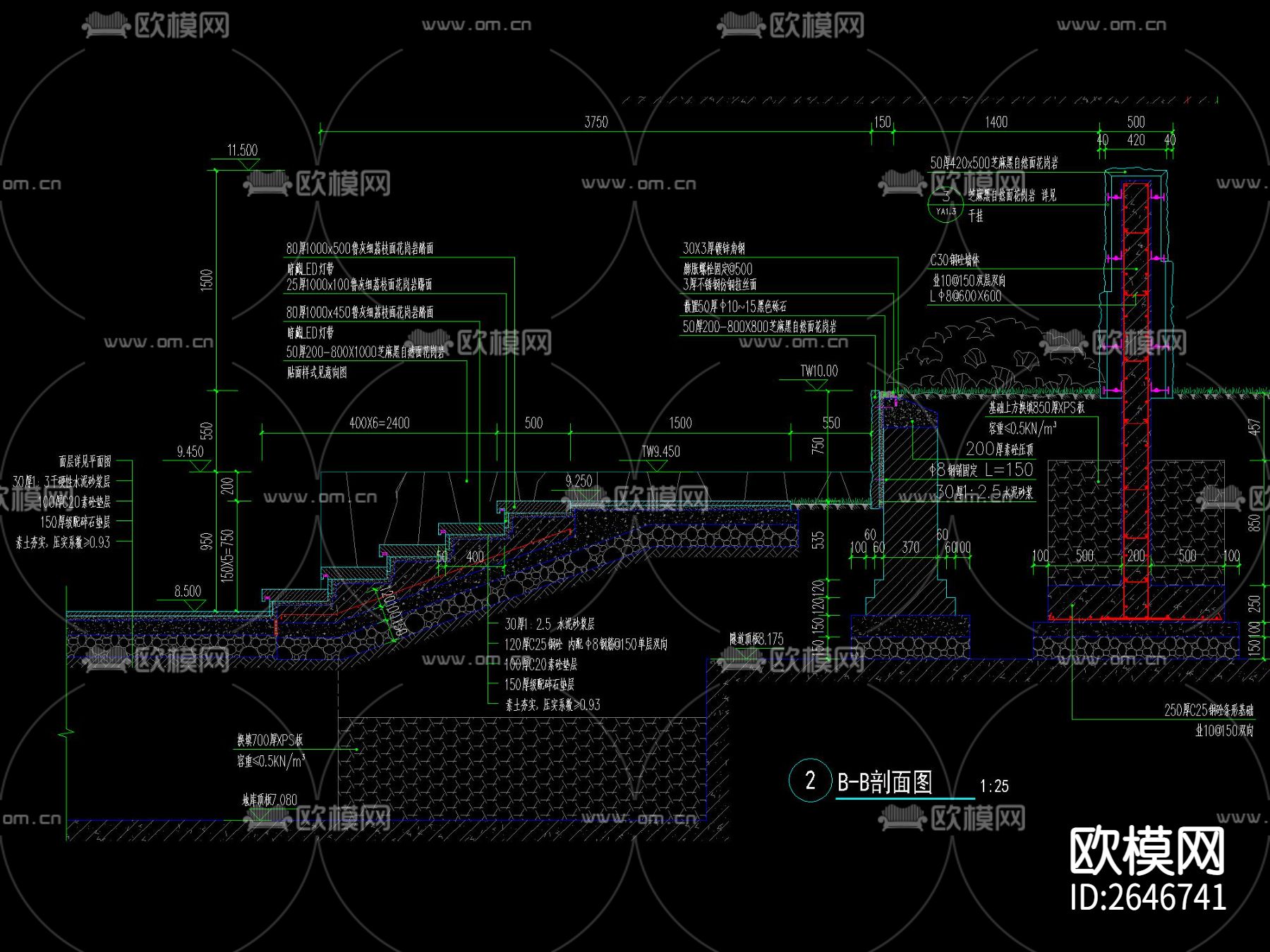 景墙台阶种植池CAD节点大样下载（渲染图3）