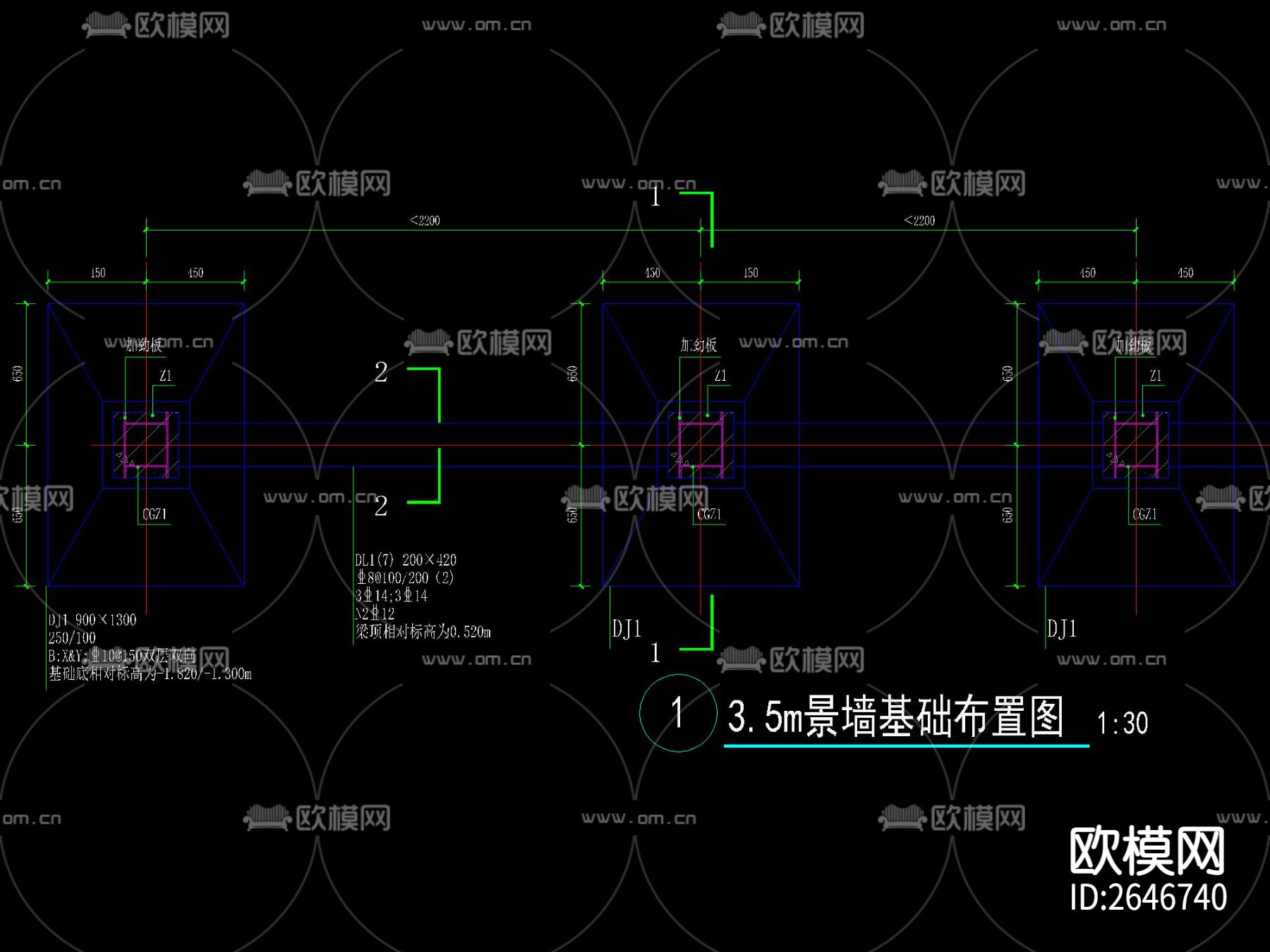 U型玻璃山水景墙CAD节点大样下载（渲染图3）
