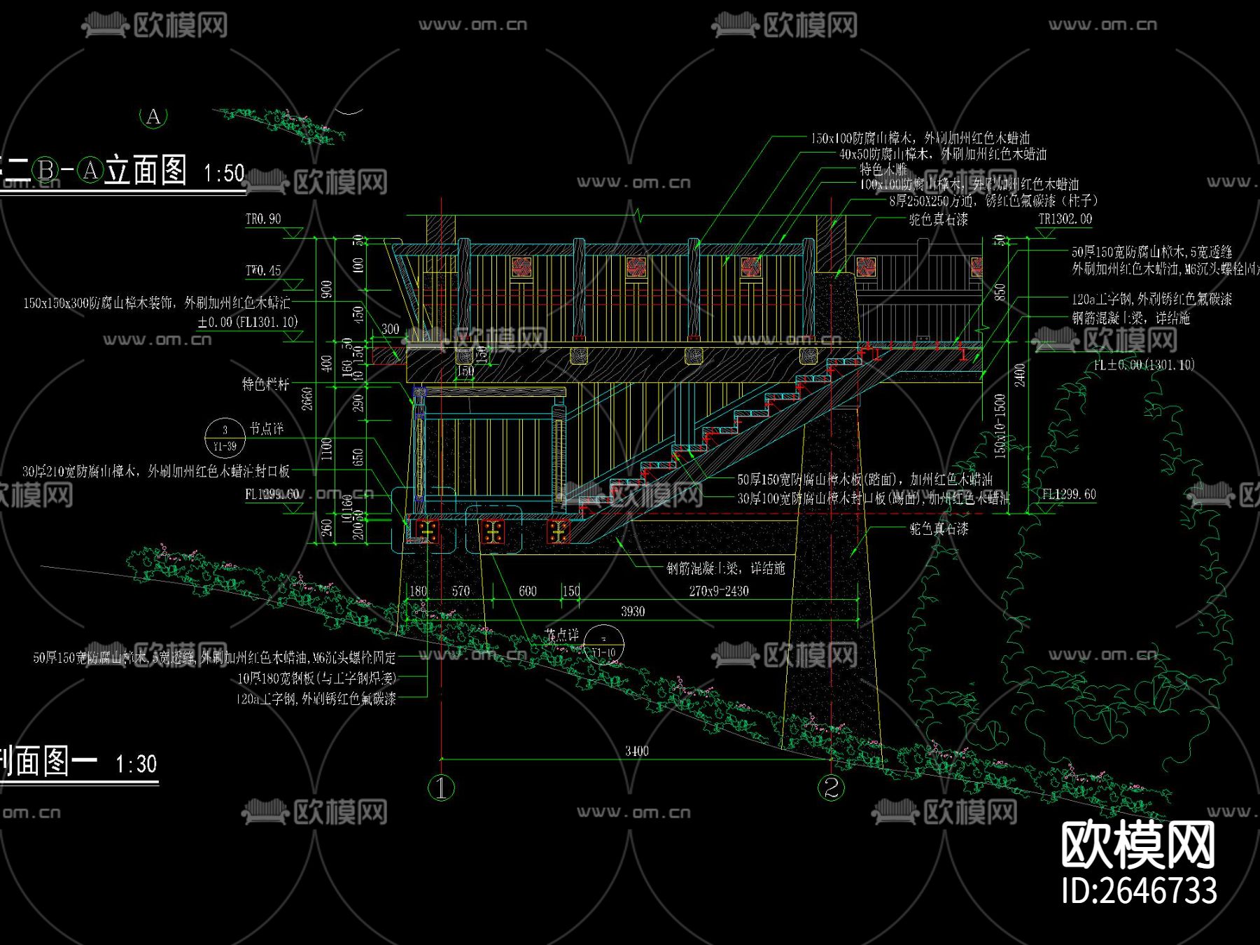 重檐四角木亭CAD节点大样下载（渲染图2）