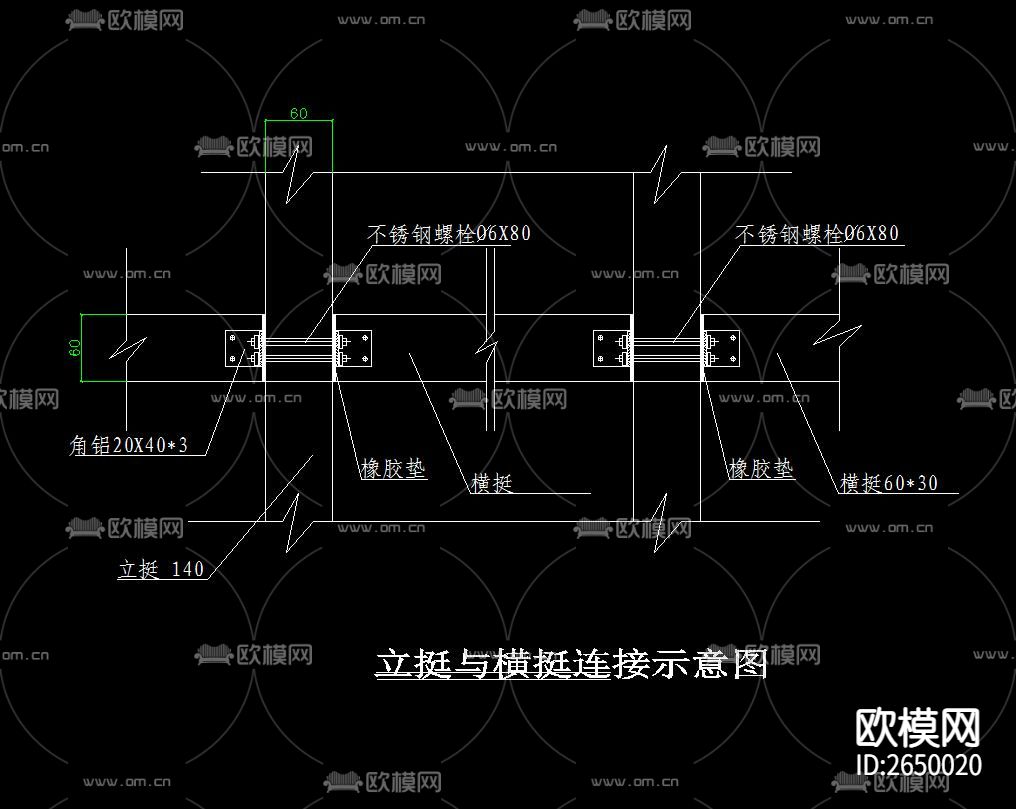 铝塑板及玻璃幕墙CAD施工图下载（渲染图4）