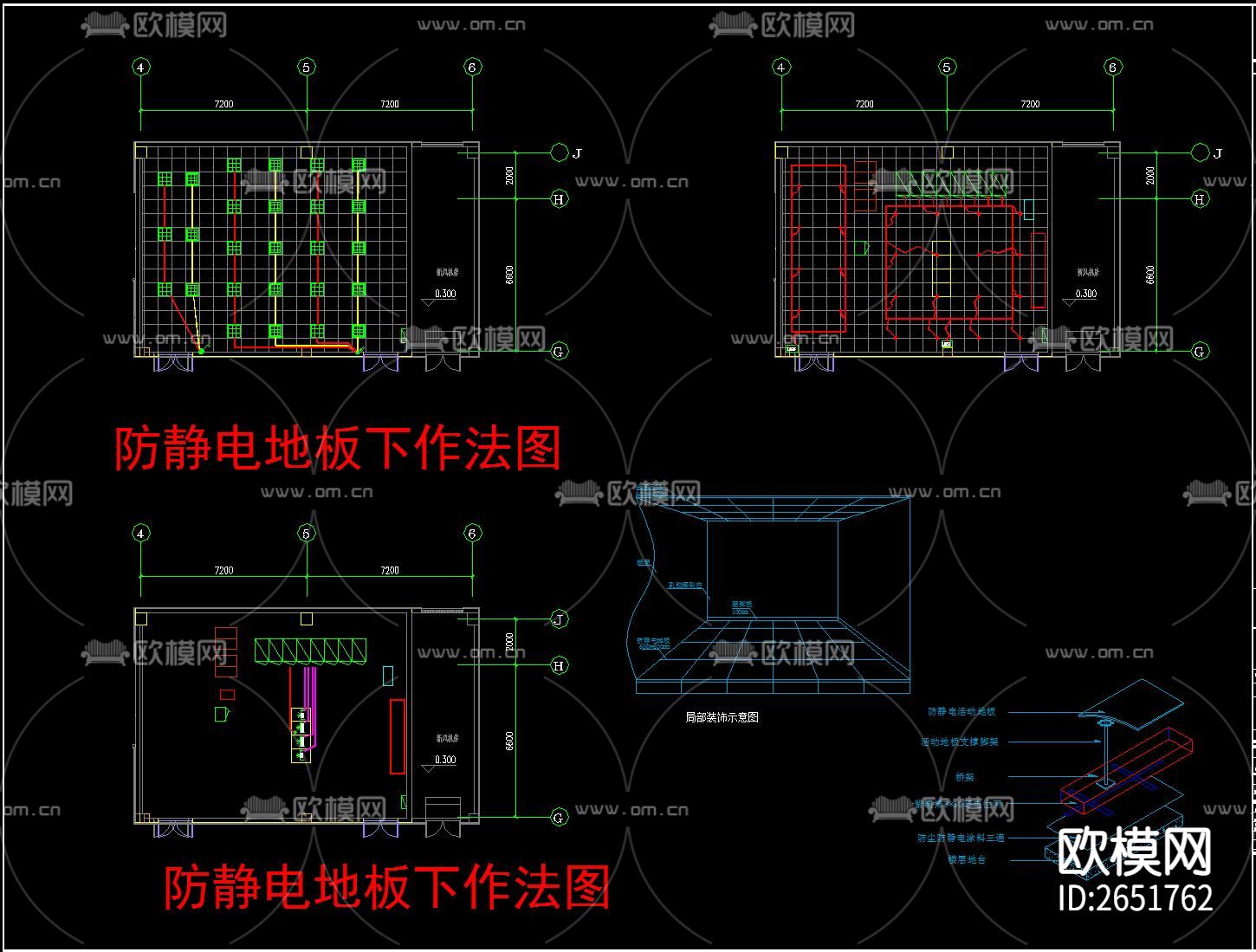 标准常用CAD弱电系统图下载（渲染图2）
