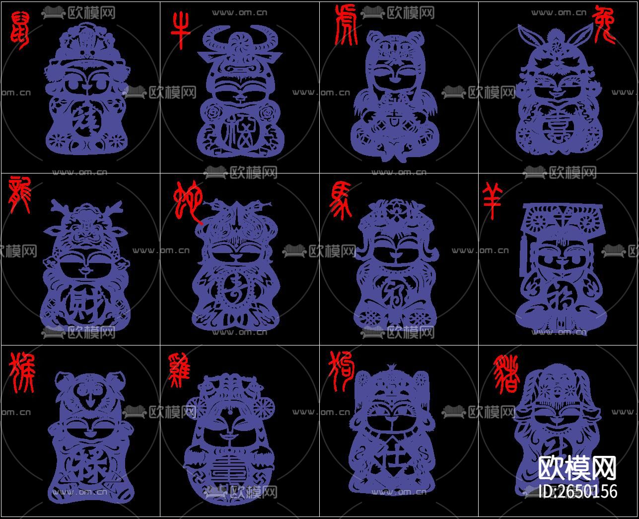 十二生肖民俗精粹CAD图库下载（渲染图3）