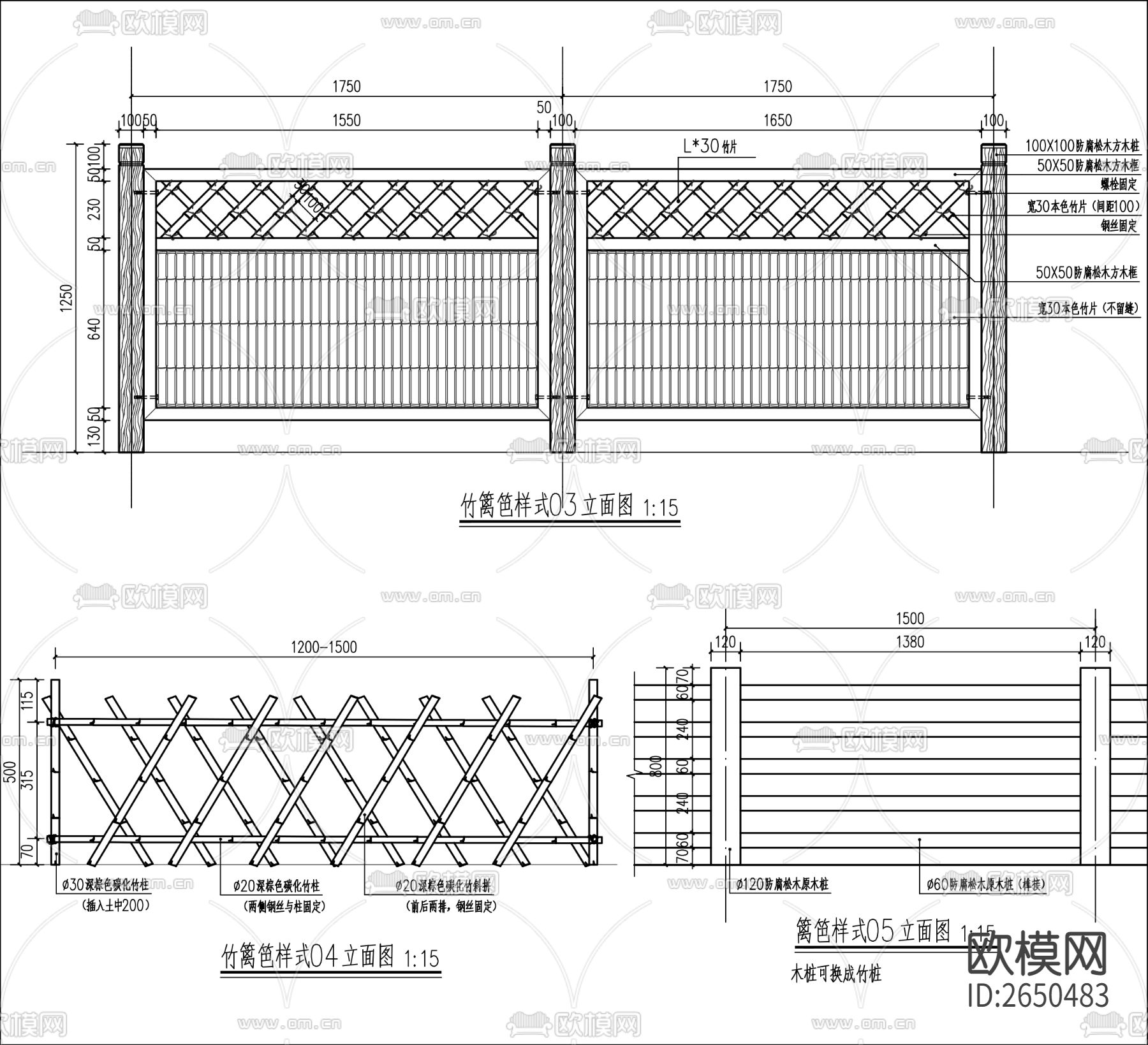 竹篱笆围栏CAD节点大样下载（渲染图3）