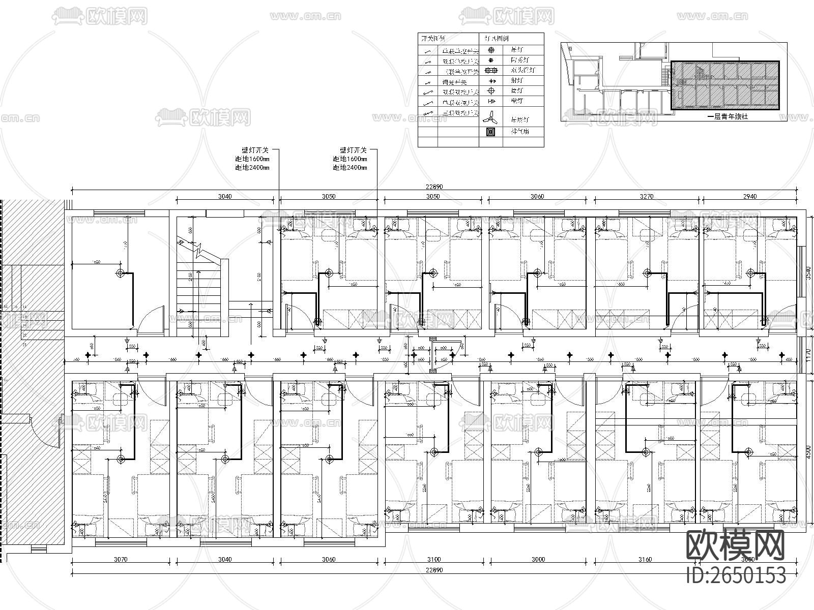 原创青年旅社设计CAD施工图下载（渲染图3）