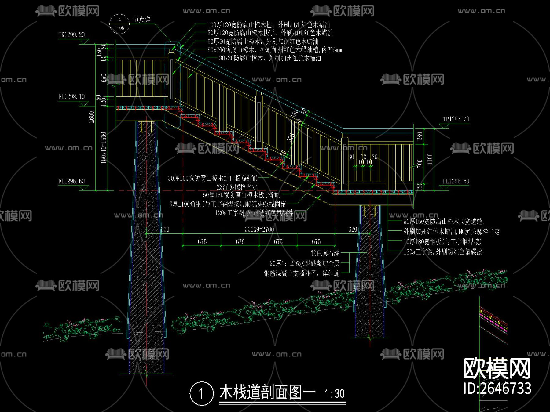 重檐四角木亭CAD节点大样下载（渲染图6）