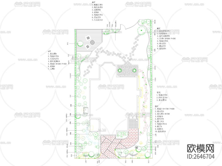 別墅庭院花園CAD施工圖下載(渲染圖6)