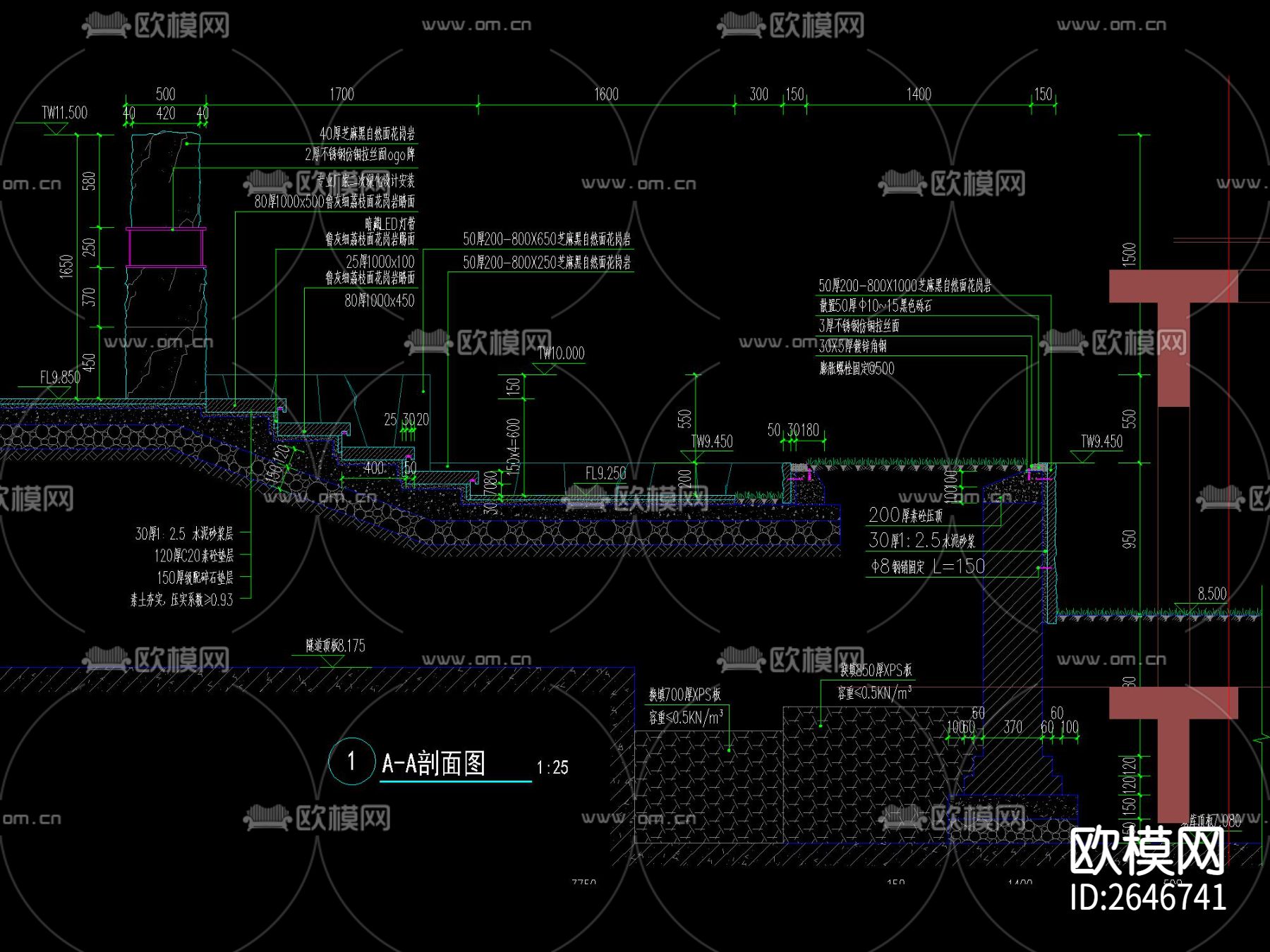 景墙台阶种植池CAD节点大样下载（渲染图4）