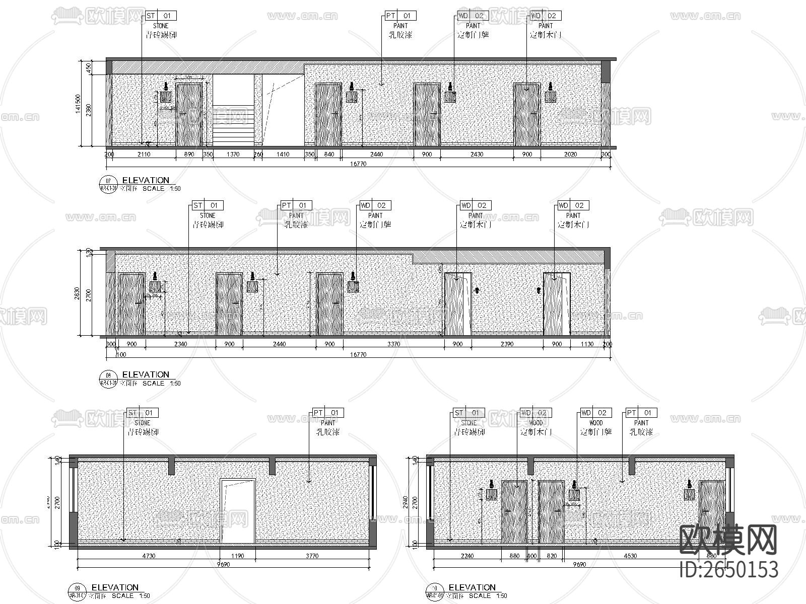 原创青年旅社设计CAD施工图下载（渲染图5）