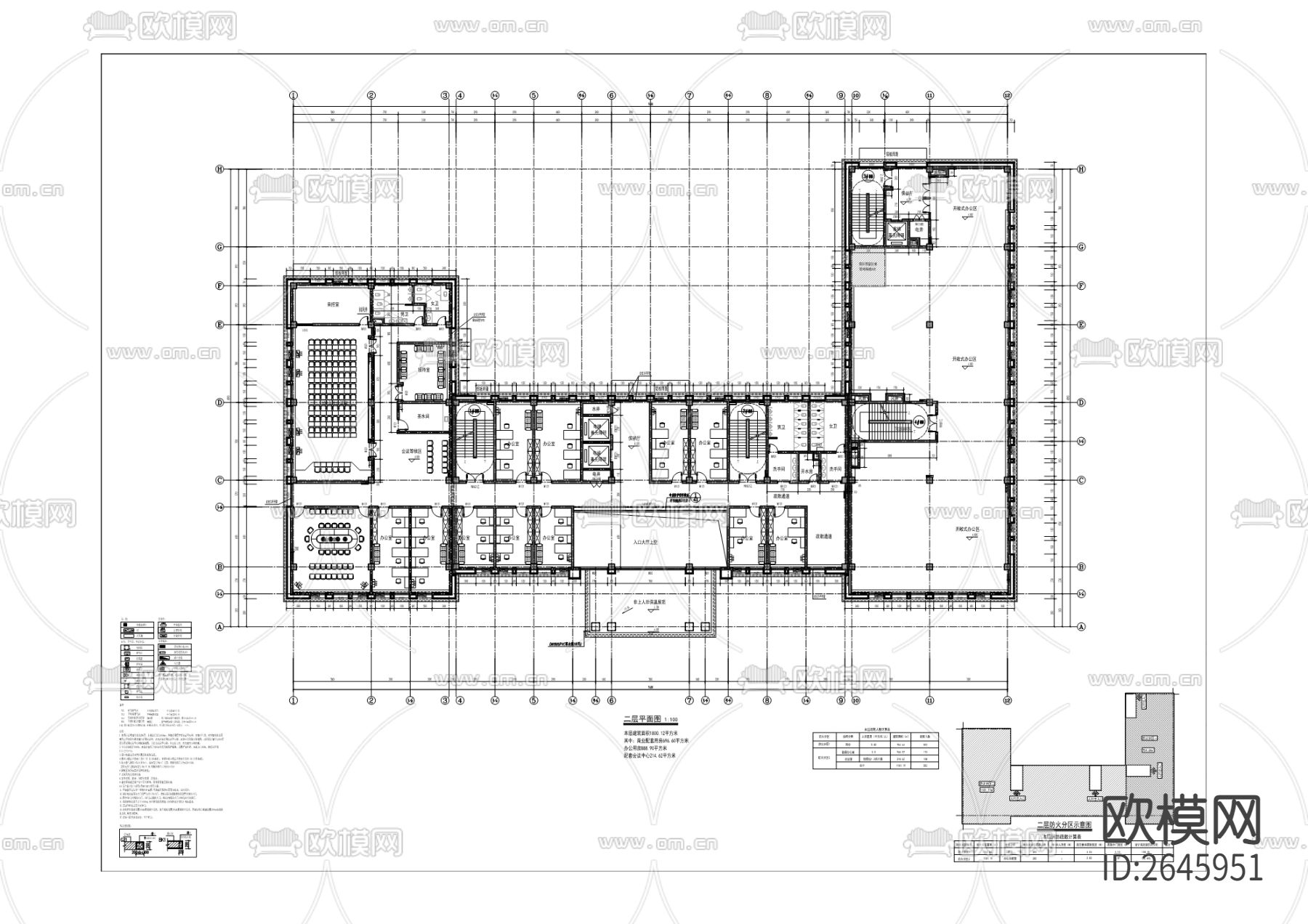 城市新区综合服务楼CAD施工图下载（渲染图2）