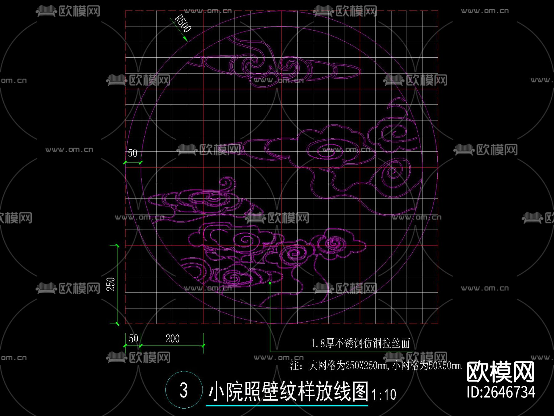 小院照壁CAD节点大样下载（渲染图4）