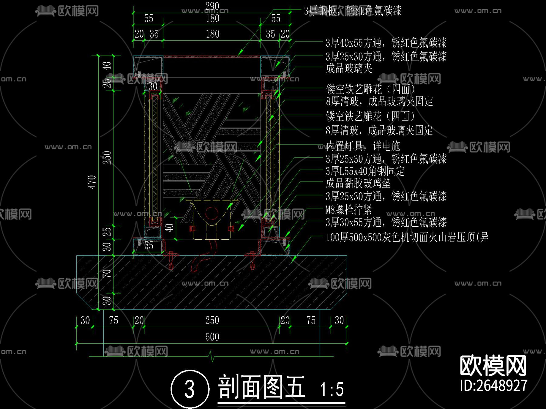 新中式木栏杆CAD节点大样下载（渲染图4）