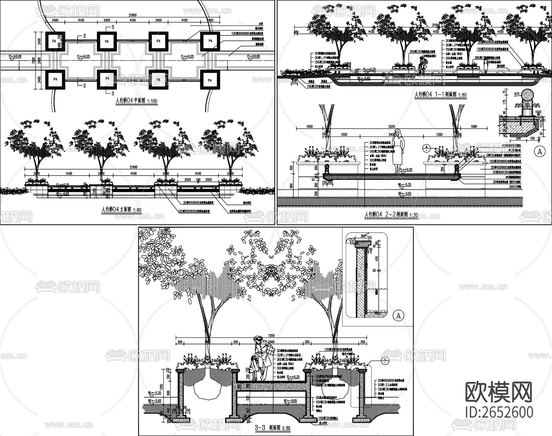 景观树池人行桥CAD施工图下载（渲染图1）