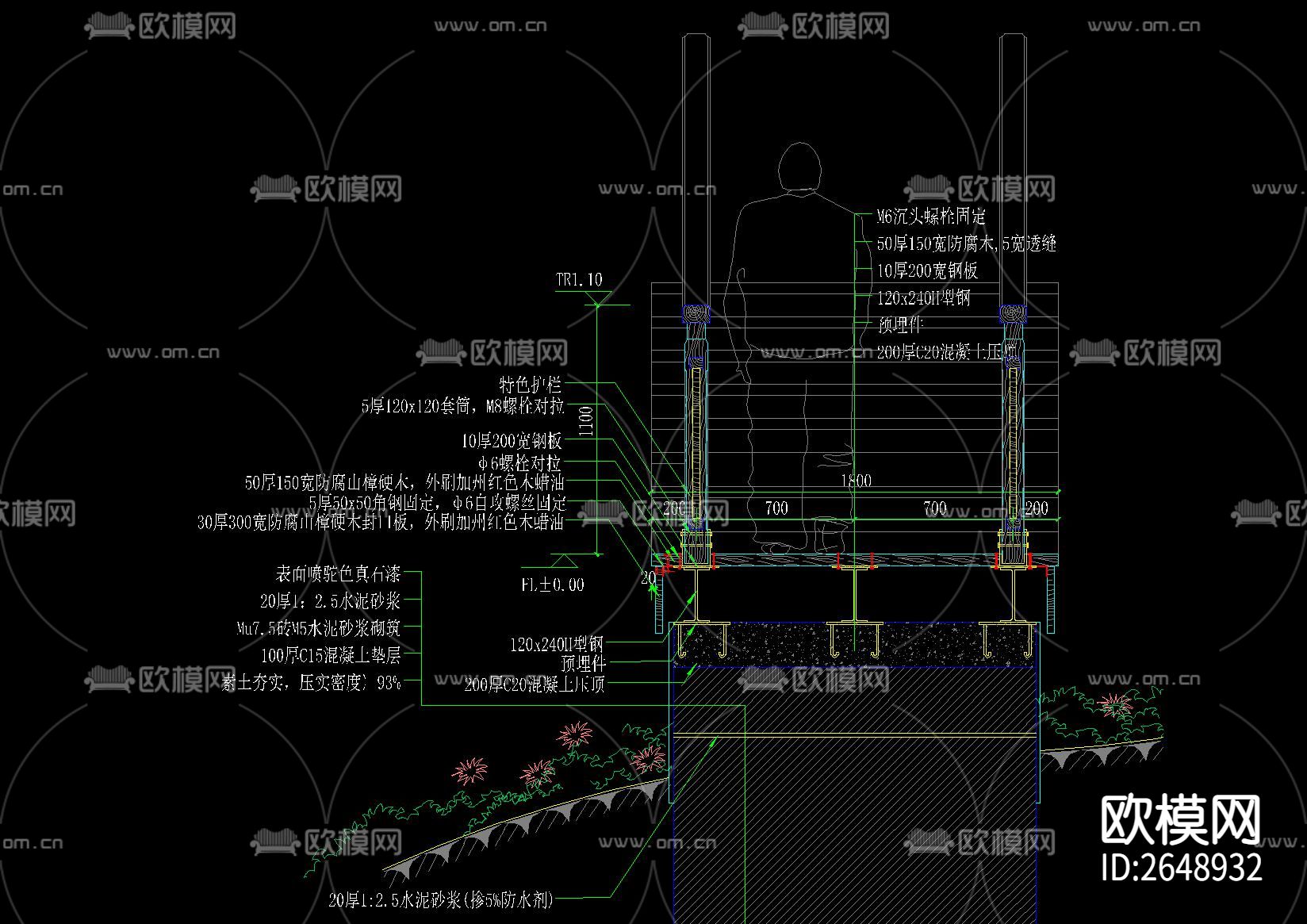 新中式大高差登山道CAD节点大样下载（渲染图7）