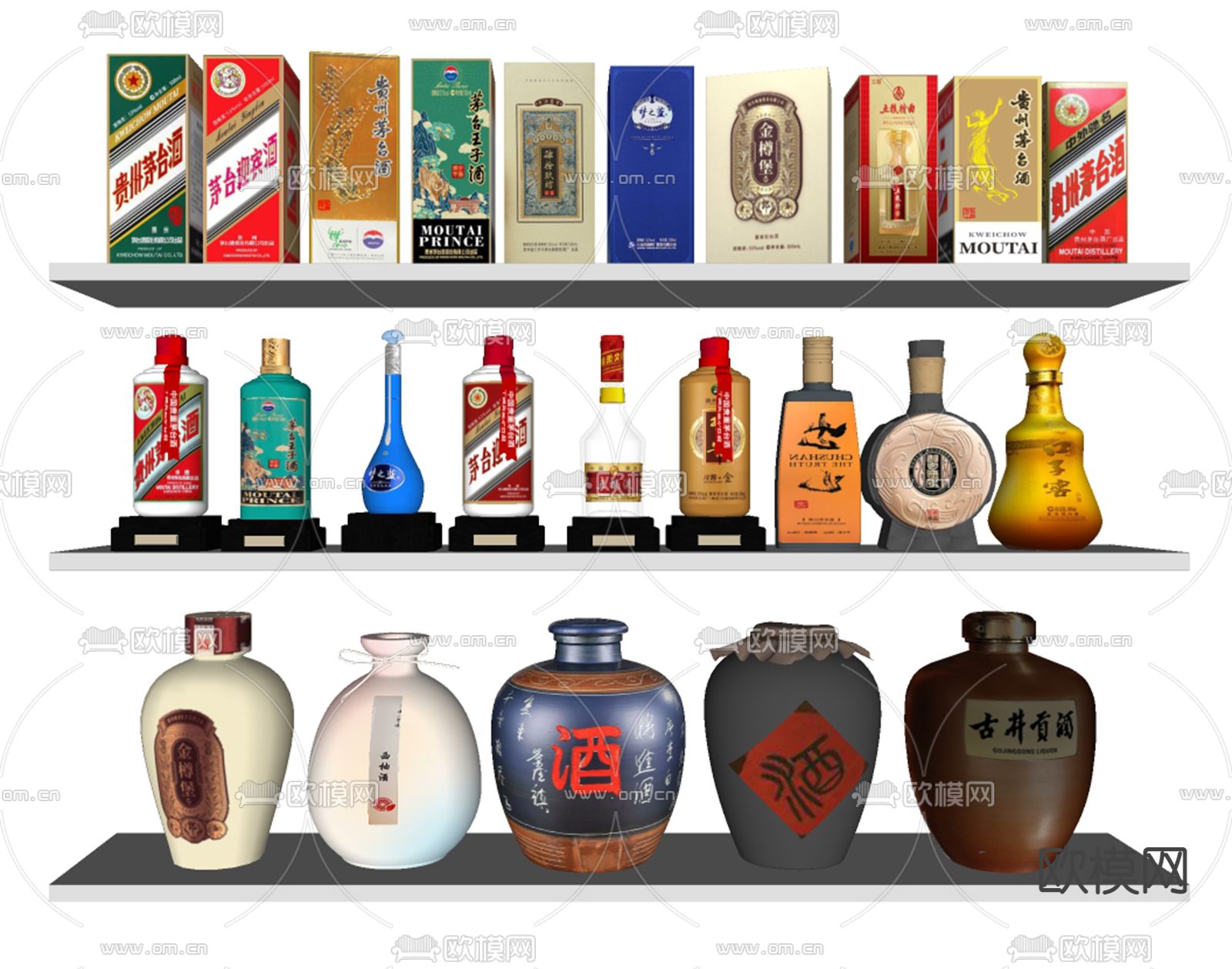 酒水 国酒 茅台 五粮液 su模型下载（渲染图2）