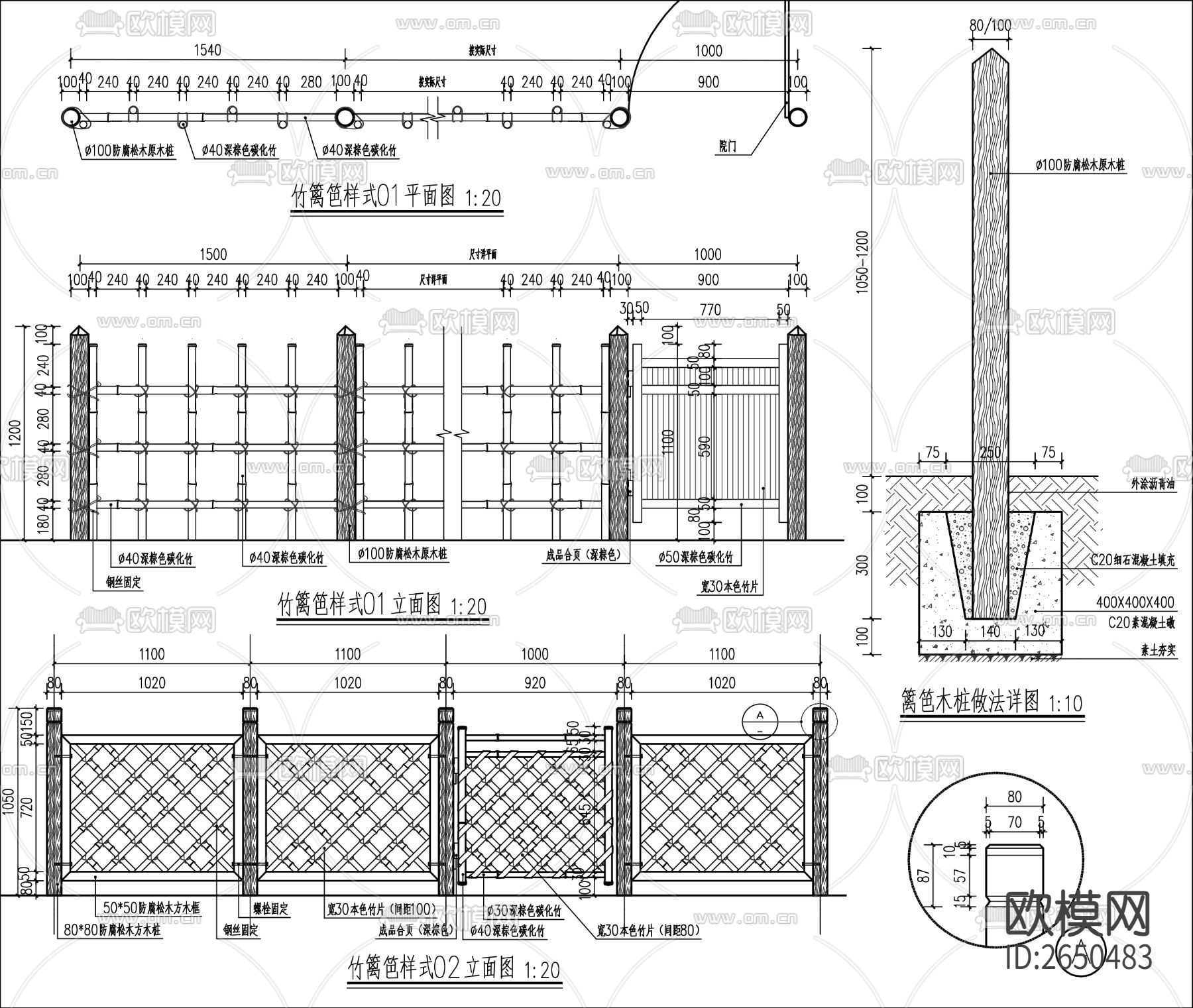 竹篱笆围栏CAD节点大样下载（渲染图2）