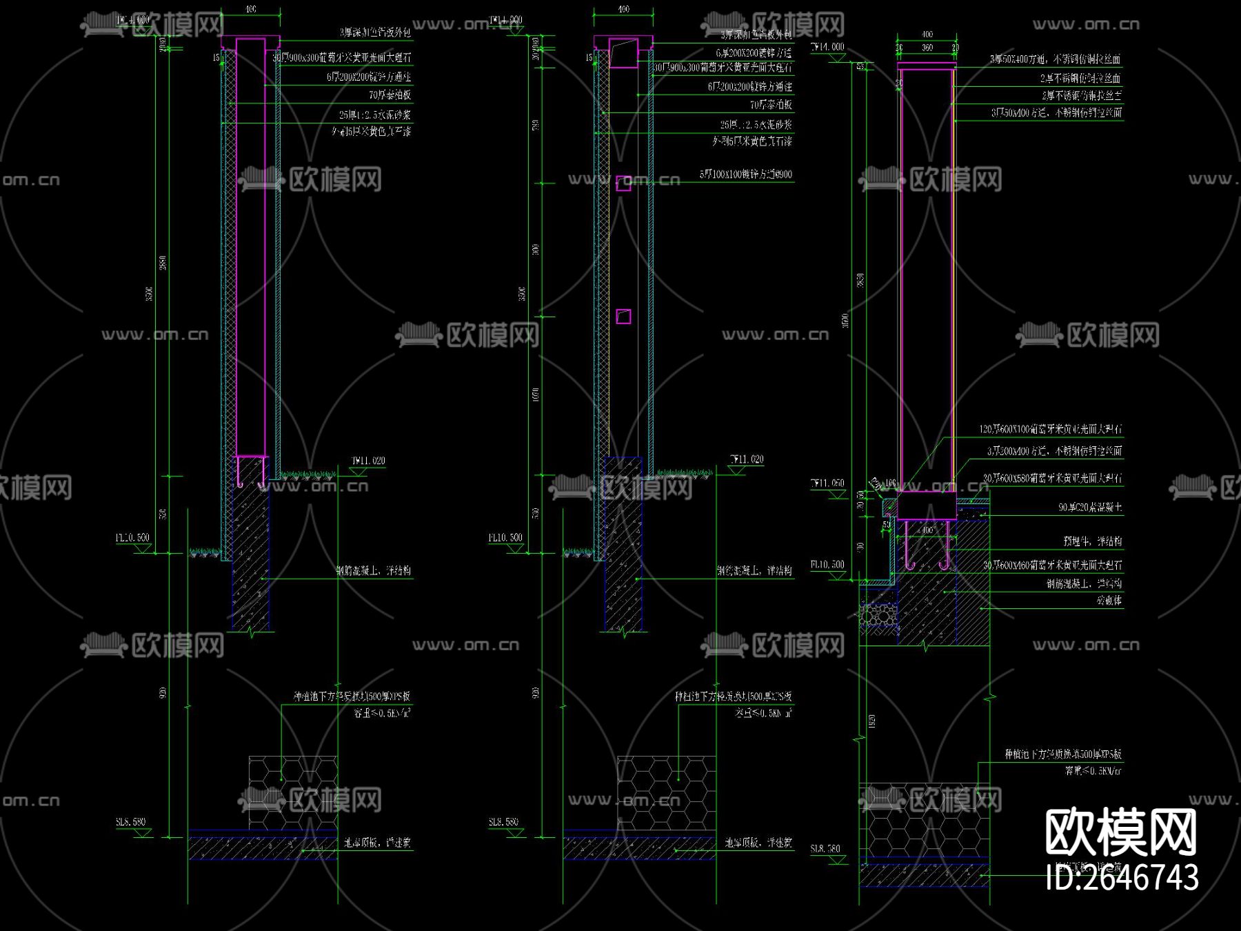 景墙种植池跌水CAD节点大样下载（渲染图3）
