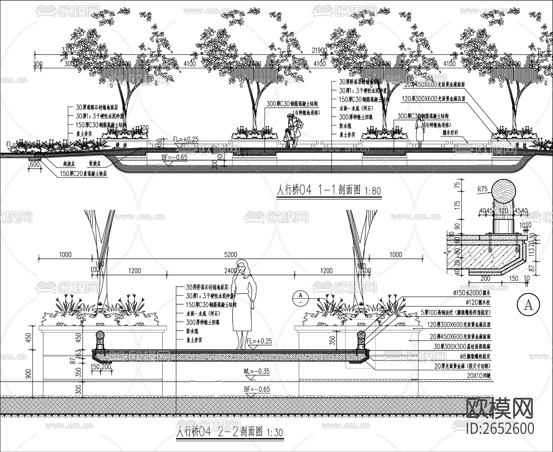 景观树池人行桥CAD施工图下载（渲染图2）