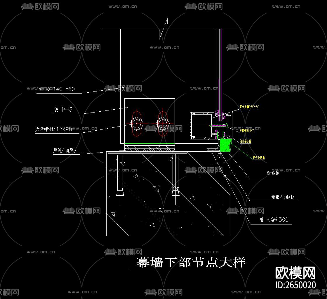 铝塑板及玻璃幕墙CAD施工图下载（渲染图9）