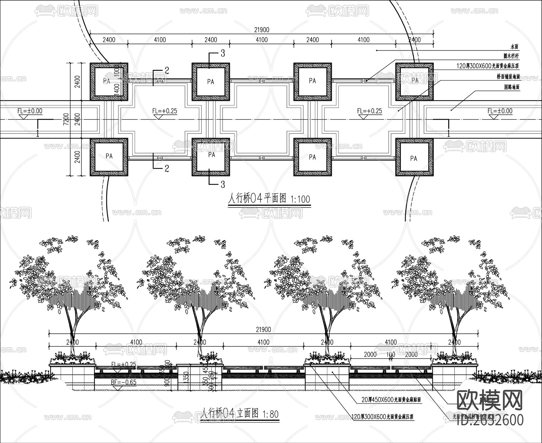 景观树池人行桥CAD施工图下载（渲染图3）