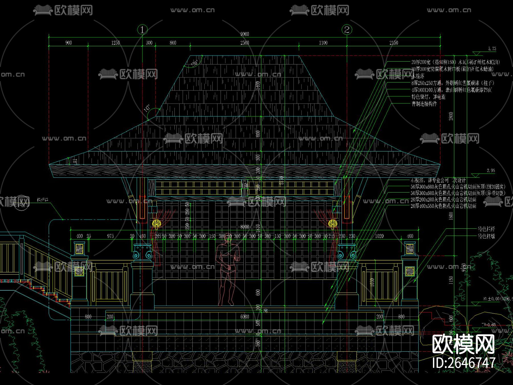 梭形顶四角木亭CAD节点大样下载（渲染图1）