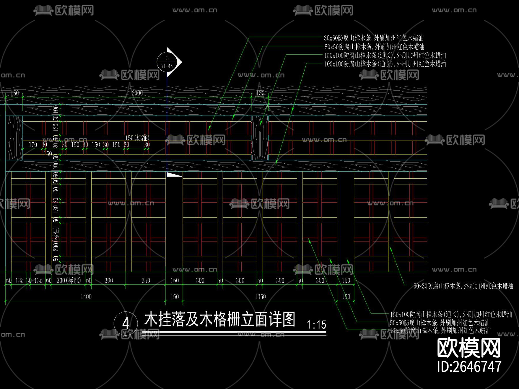 梭形顶四角木亭CAD节点大样下载（渲染图3）