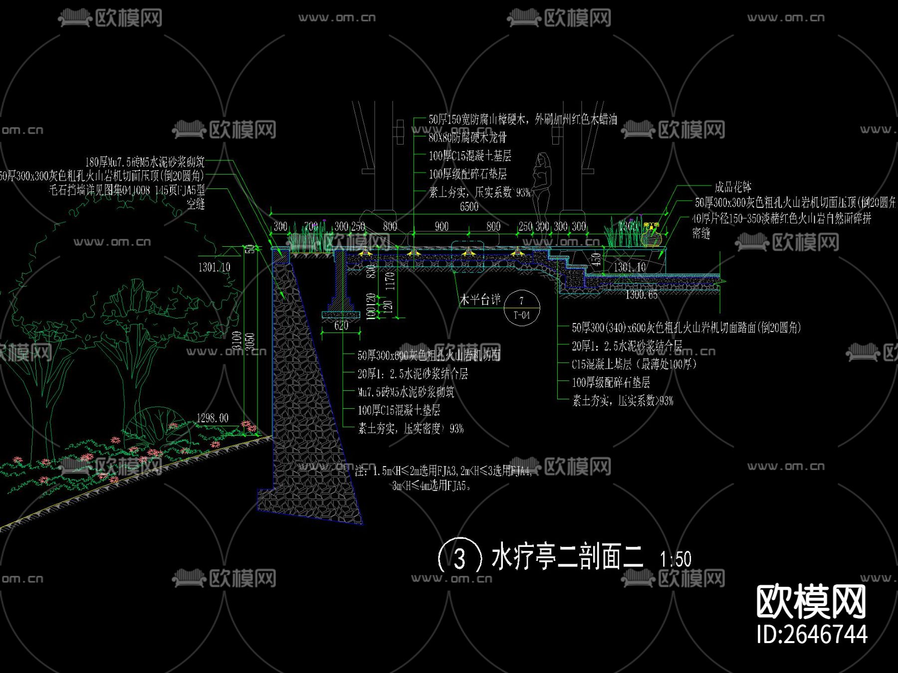 木屋顶廊亭CAD节点大样下载（渲染图4）