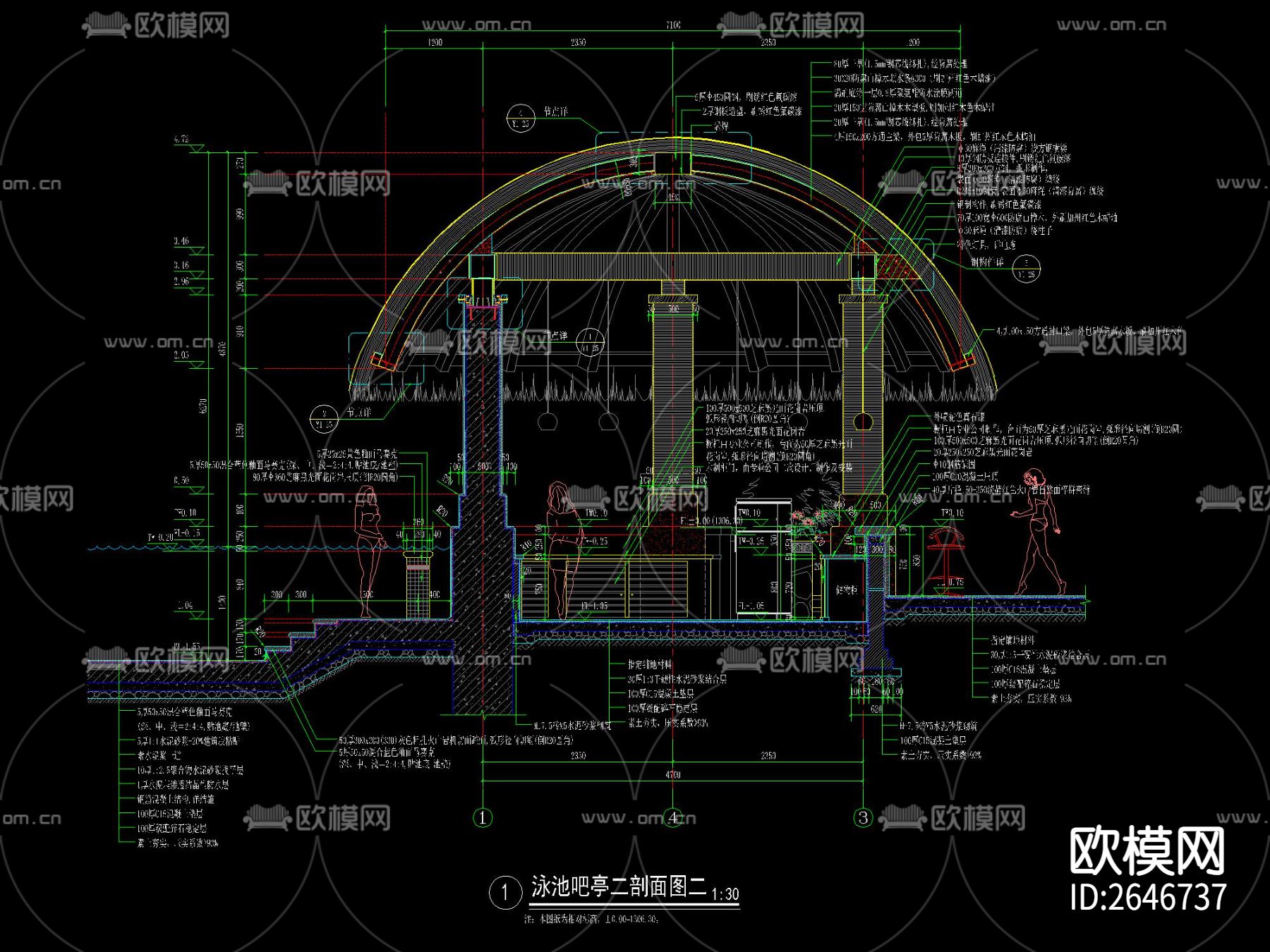 穹顶茅草亭CAD节点大样下载（渲染图2）