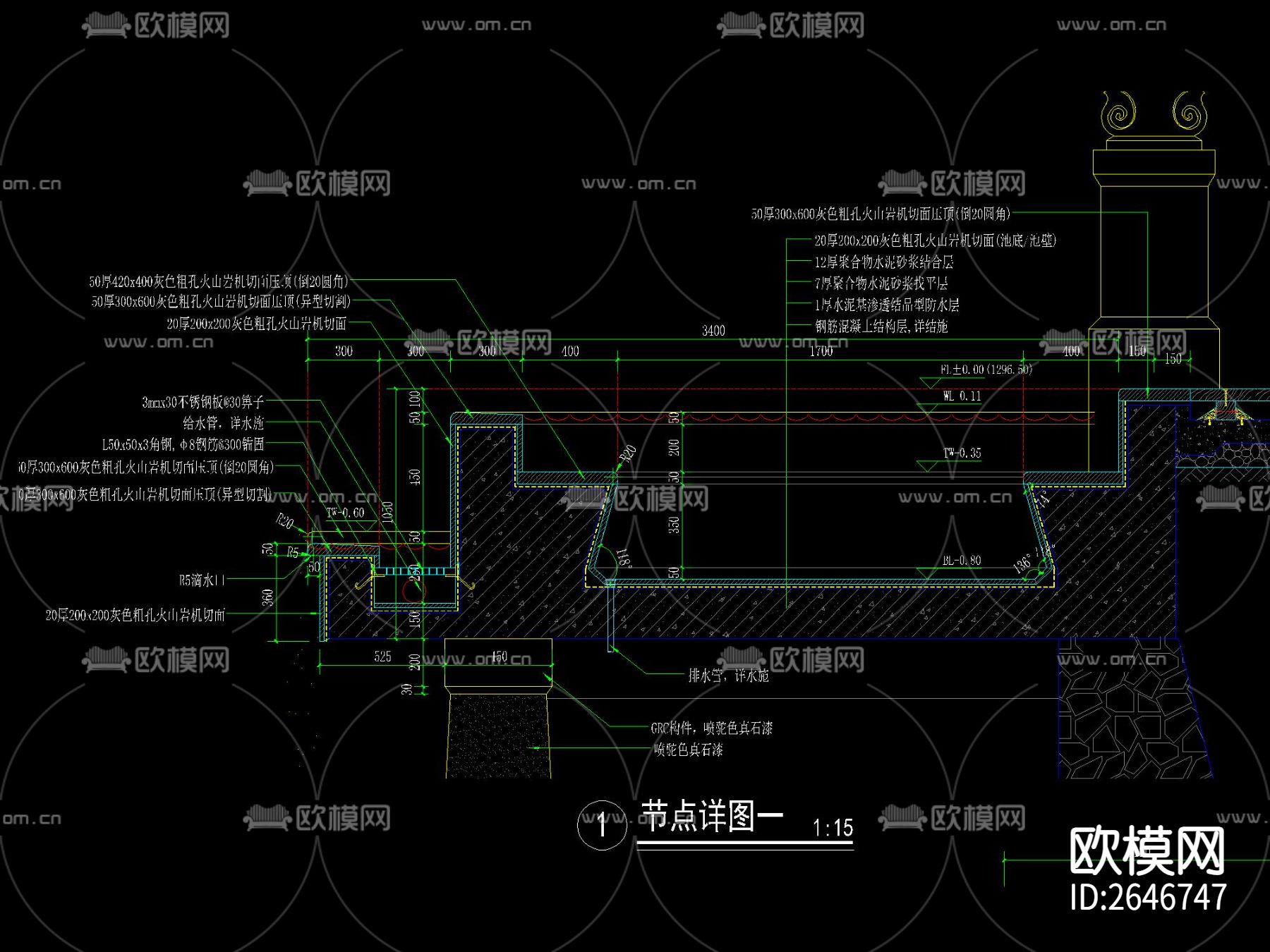 梭形顶四角木亭CAD节点大样下载（渲染图8）