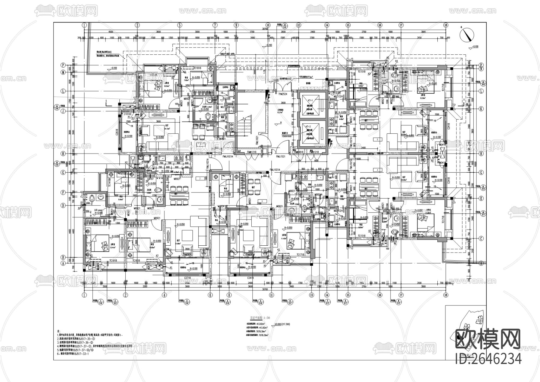 嘉陵村九院危旧改CAD施工图下载（渲染图1）