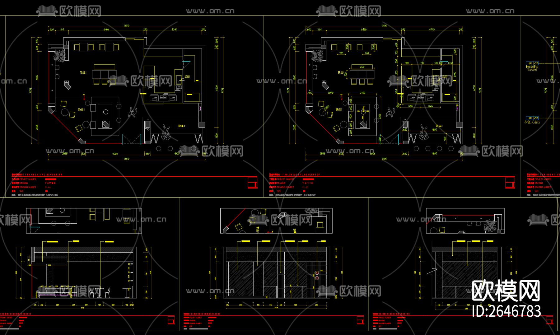 咖啡店CAD施工图下载（渲染图7）