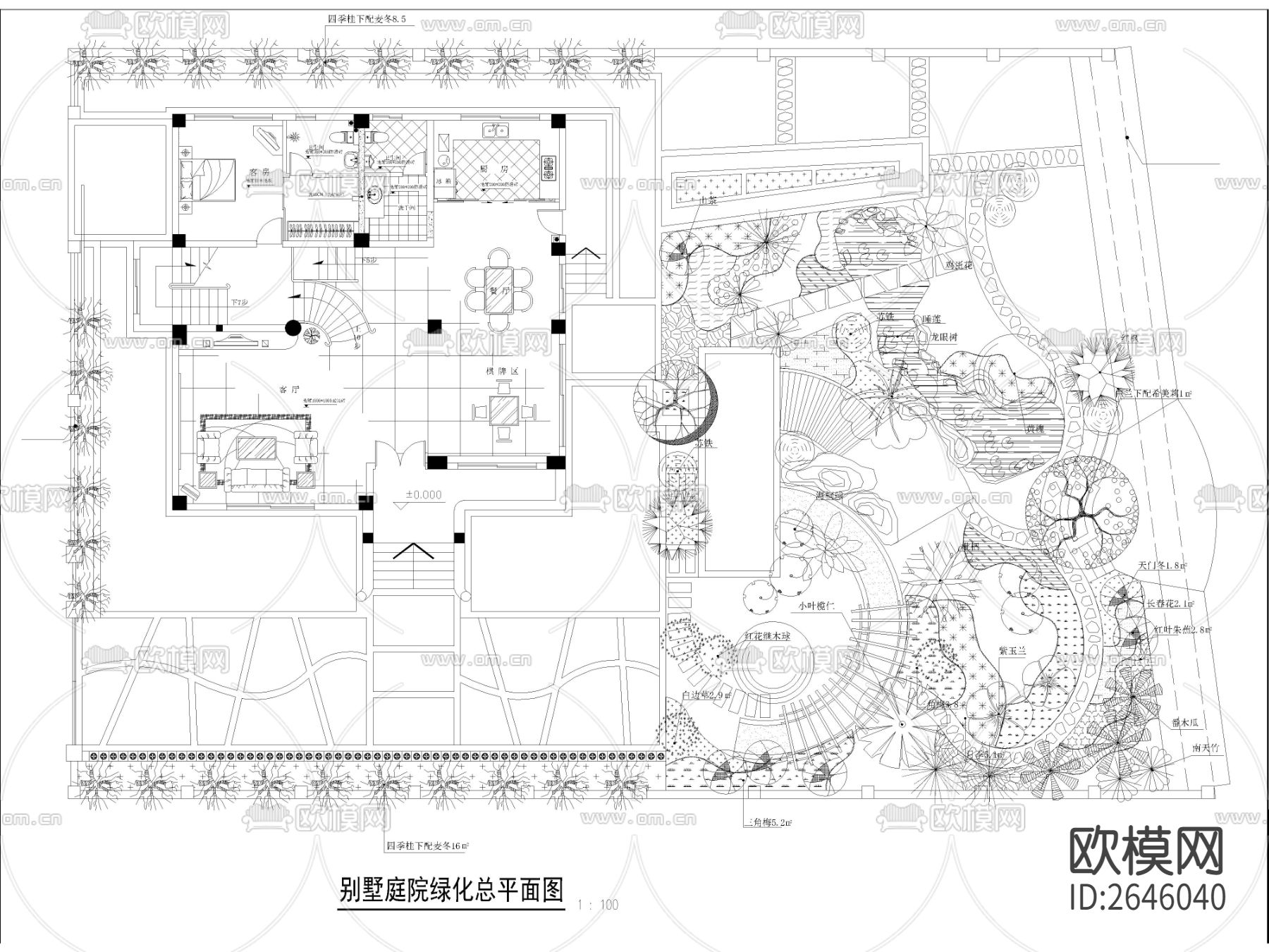 庭院花园景观CAD施工图下载（渲染图5）
