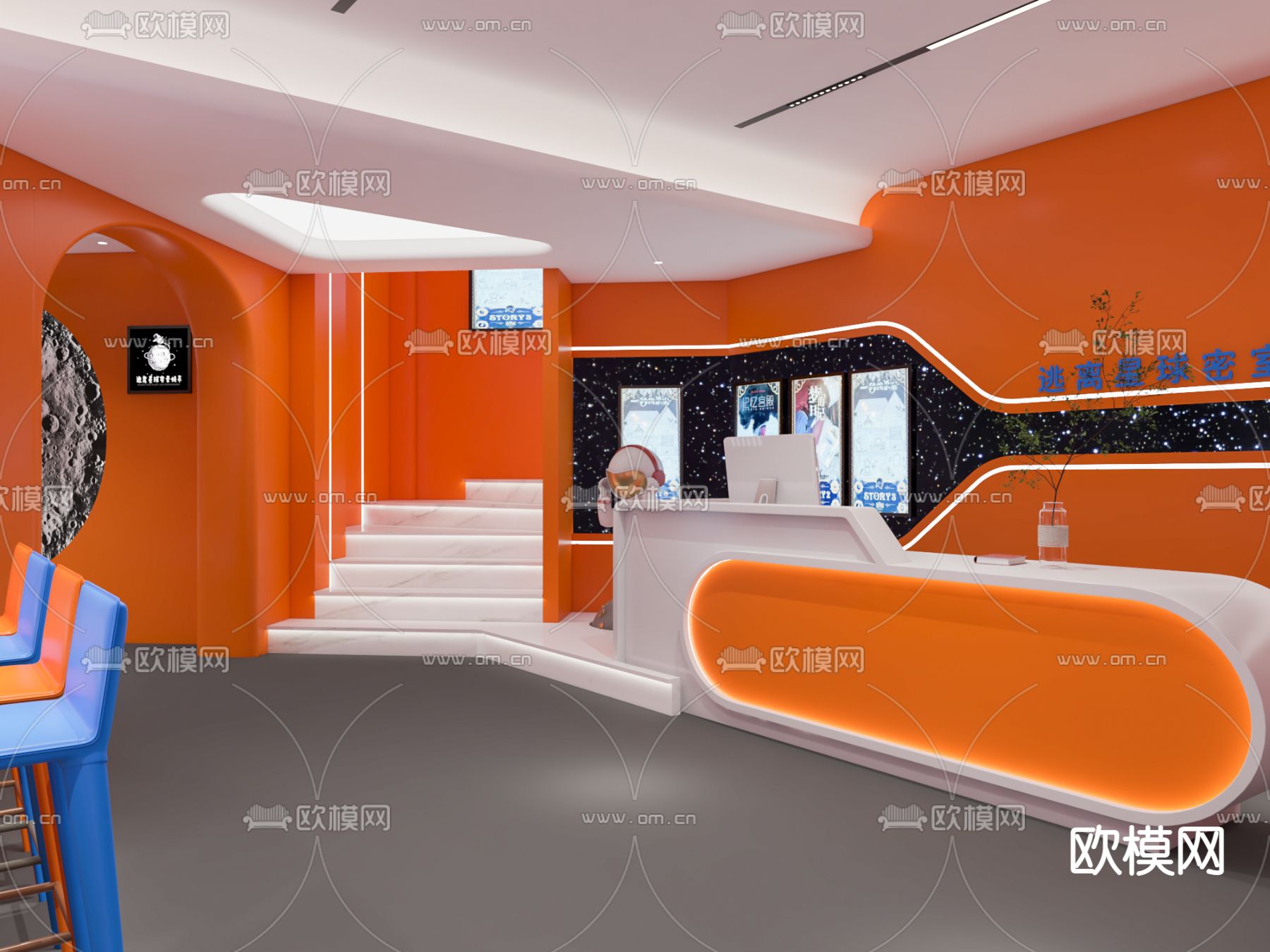 太空人主题 密室逃脱3d模型下载（渲染图2）