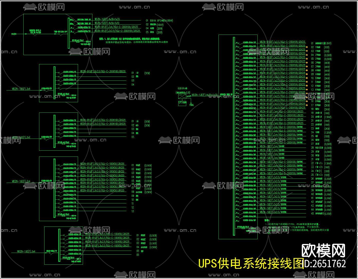 标准常用CAD弱电系统图下载（渲染图7）