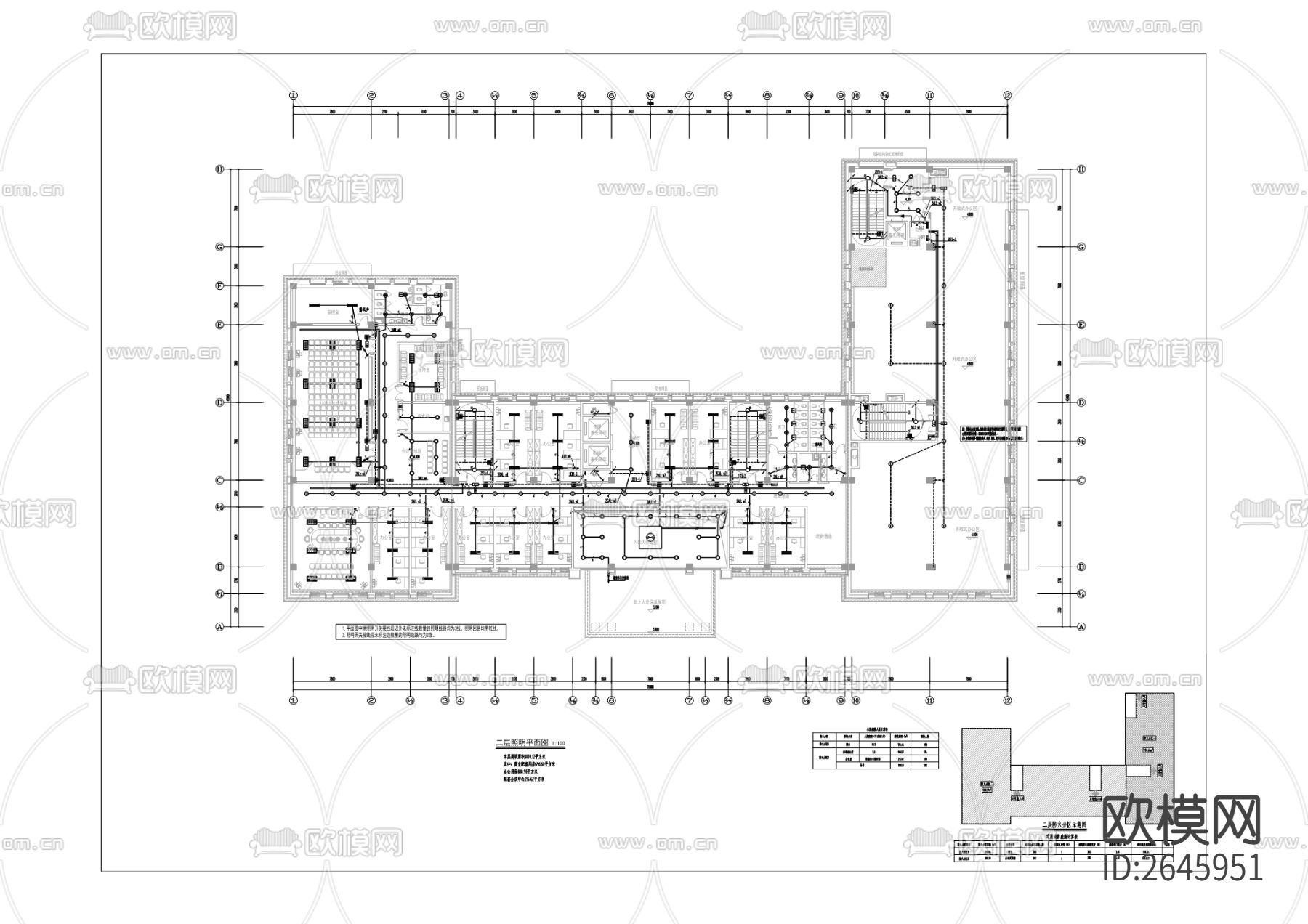 城市新区综合服务楼CAD施工图下载（渲染图8）