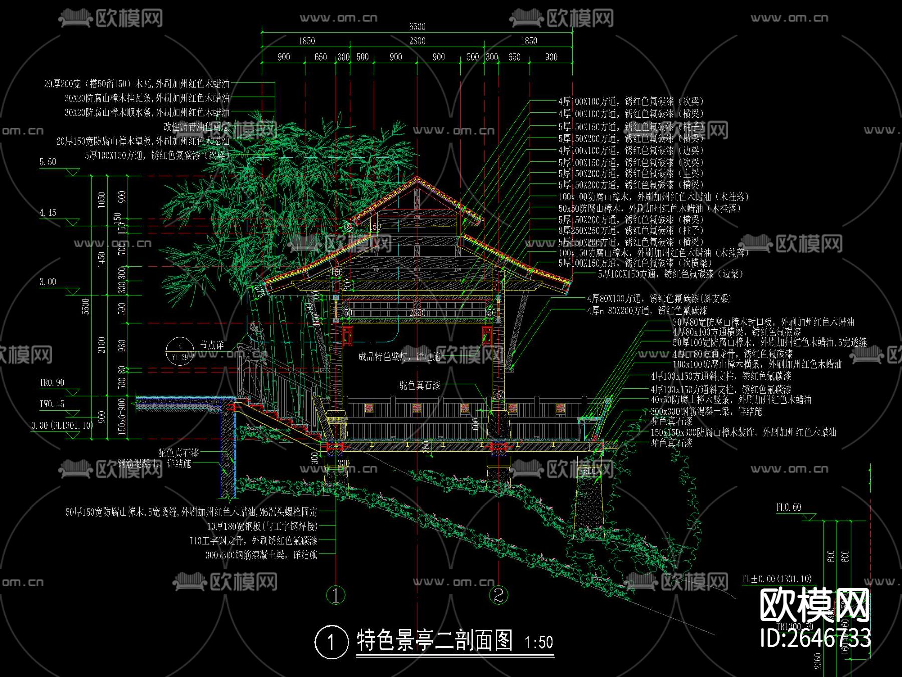 重檐四角木亭CAD节点大样下载（渲染图3）