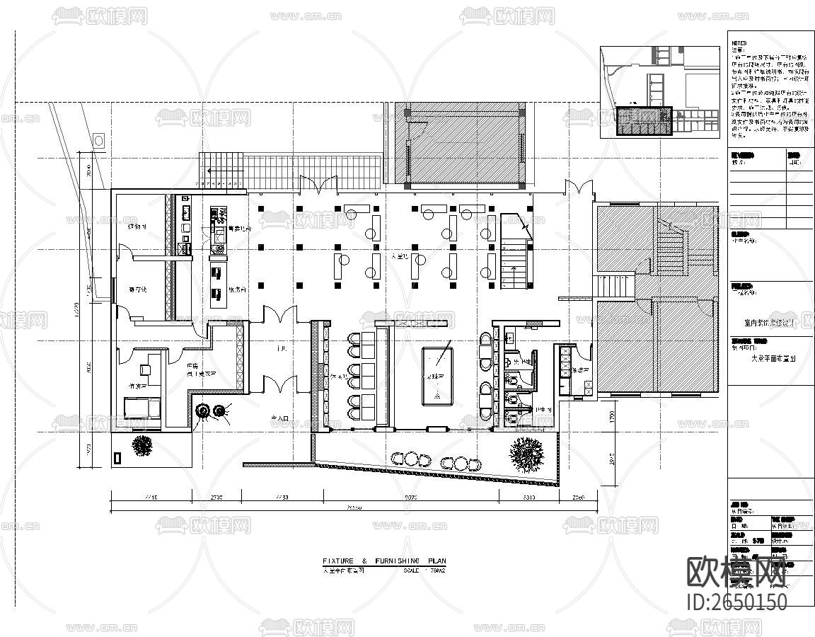 原创酒店大堂CAD施工图下载（渲染图1）