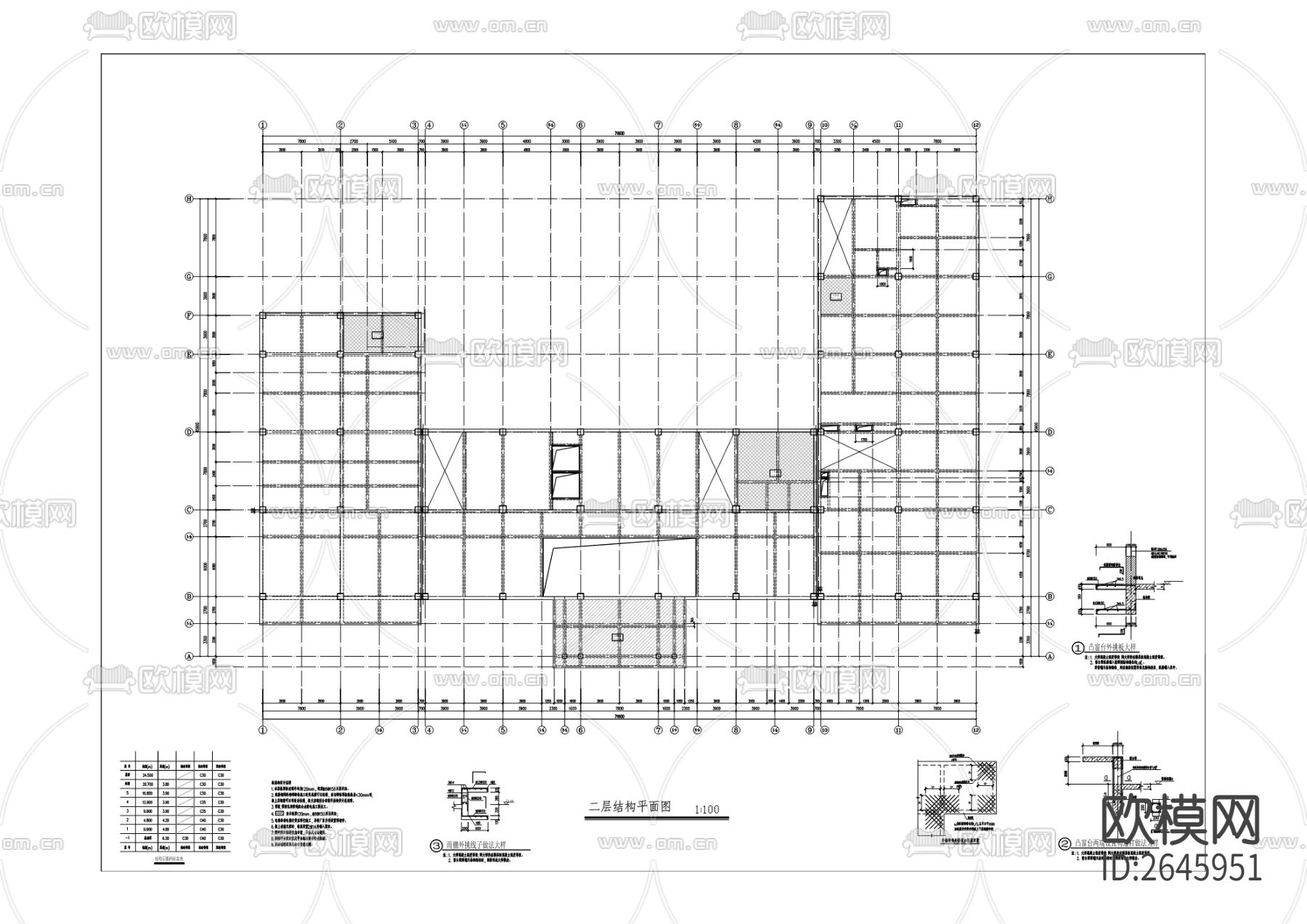 城市新区综合服务楼CAD施工图下载（渲染图5）