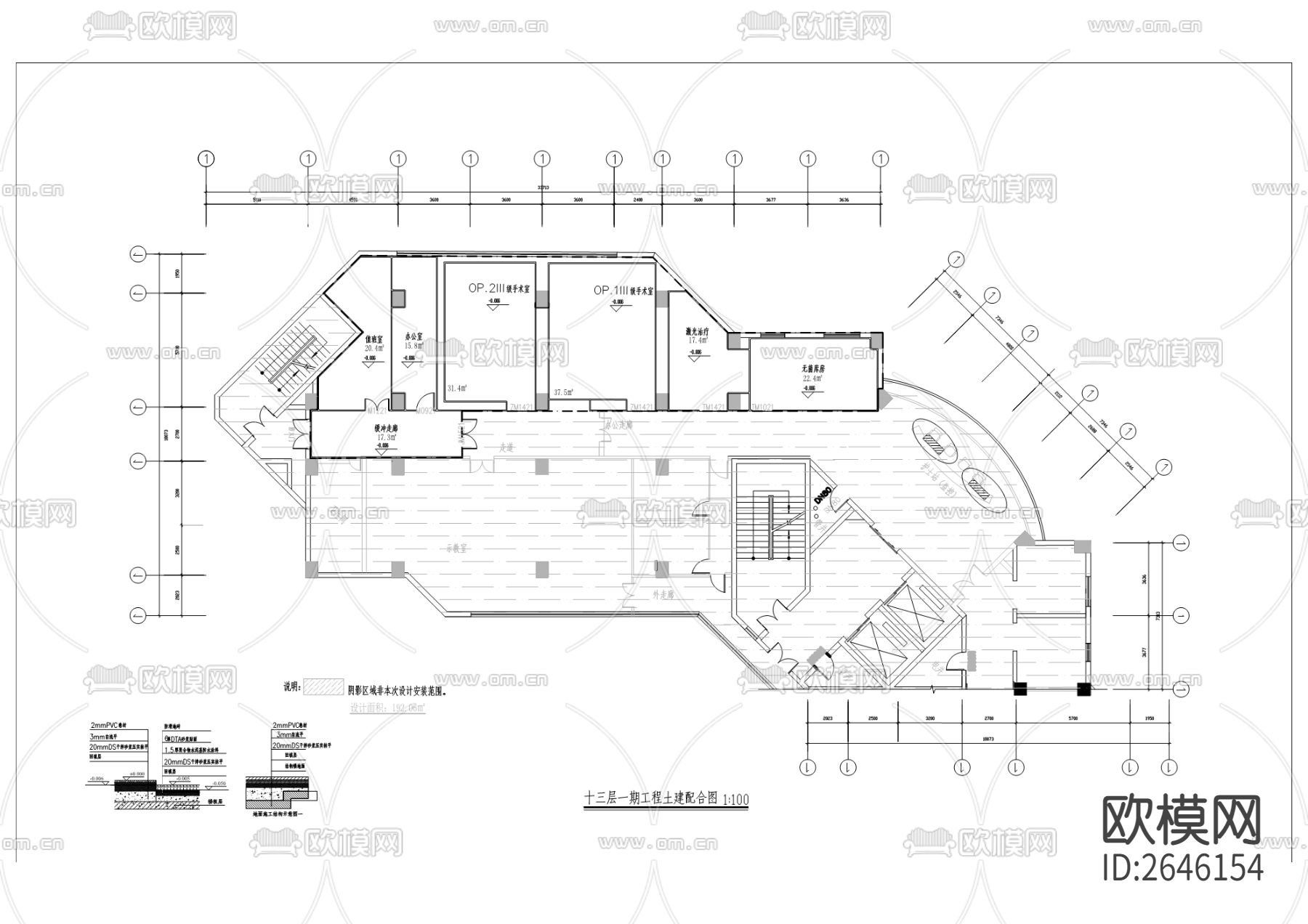 眼科手术室CAD施工图下载（渲染图4）