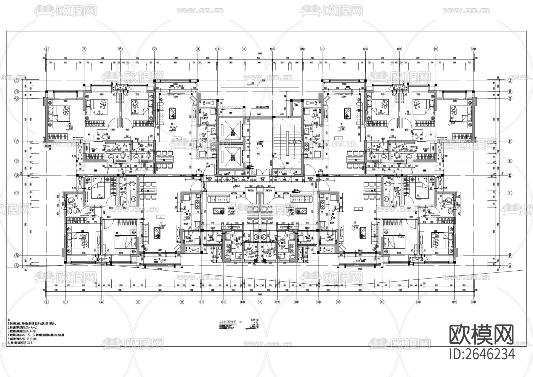 嘉陵村九院危旧改CAD施工图下载（渲染图8）
