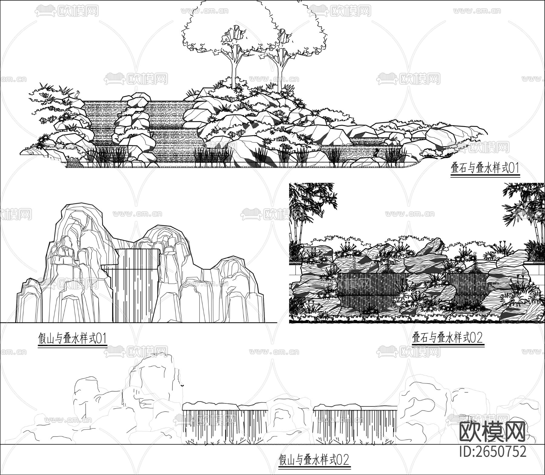 假山叠石跌水cad样式图下载（渲染图2）