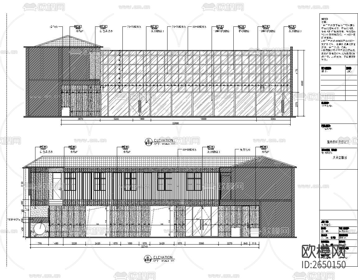 原创酒店大堂CAD施工图下载（渲染图3）