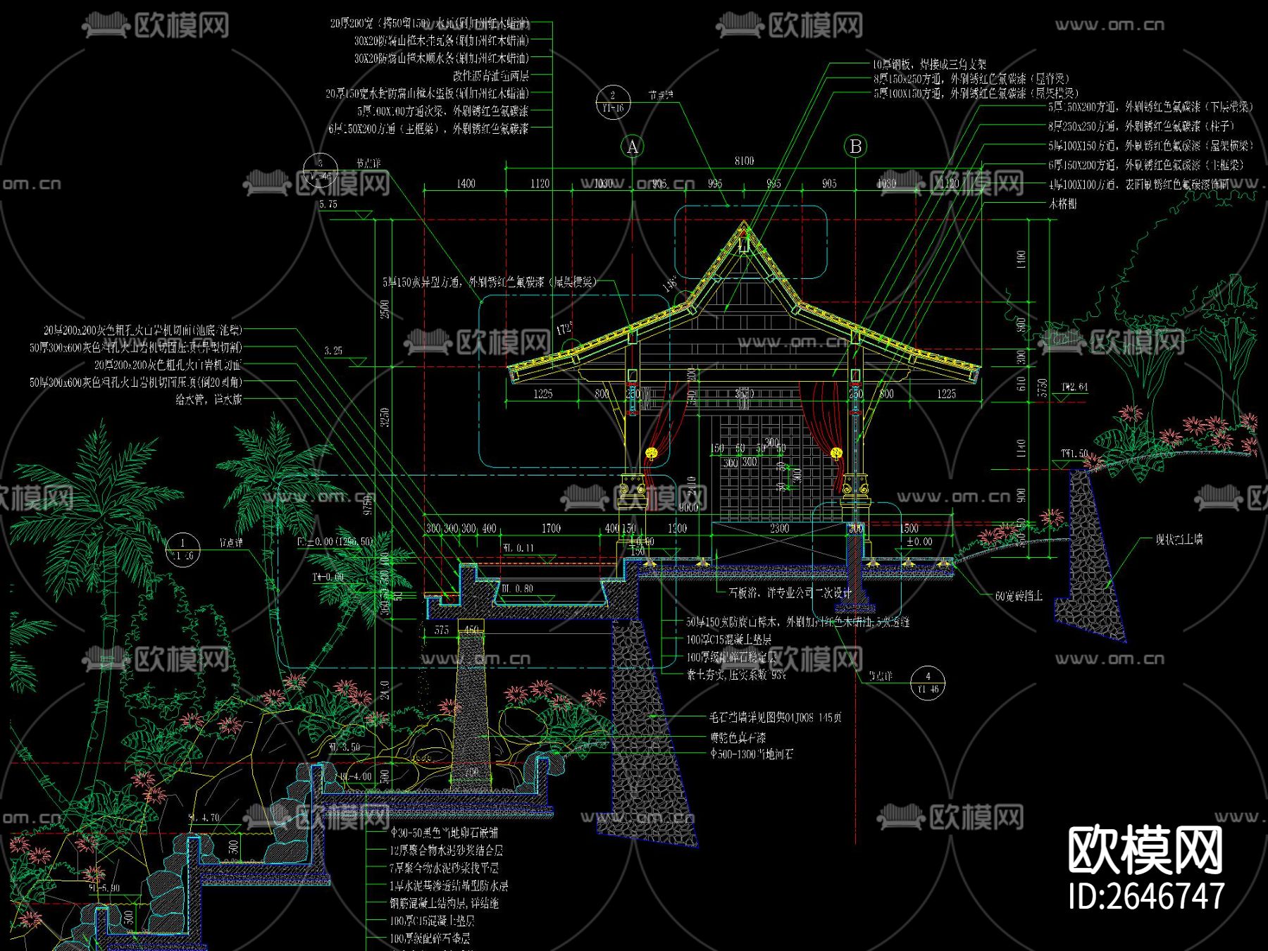 梭形顶四角木亭CAD节点大样下载（渲染图5）