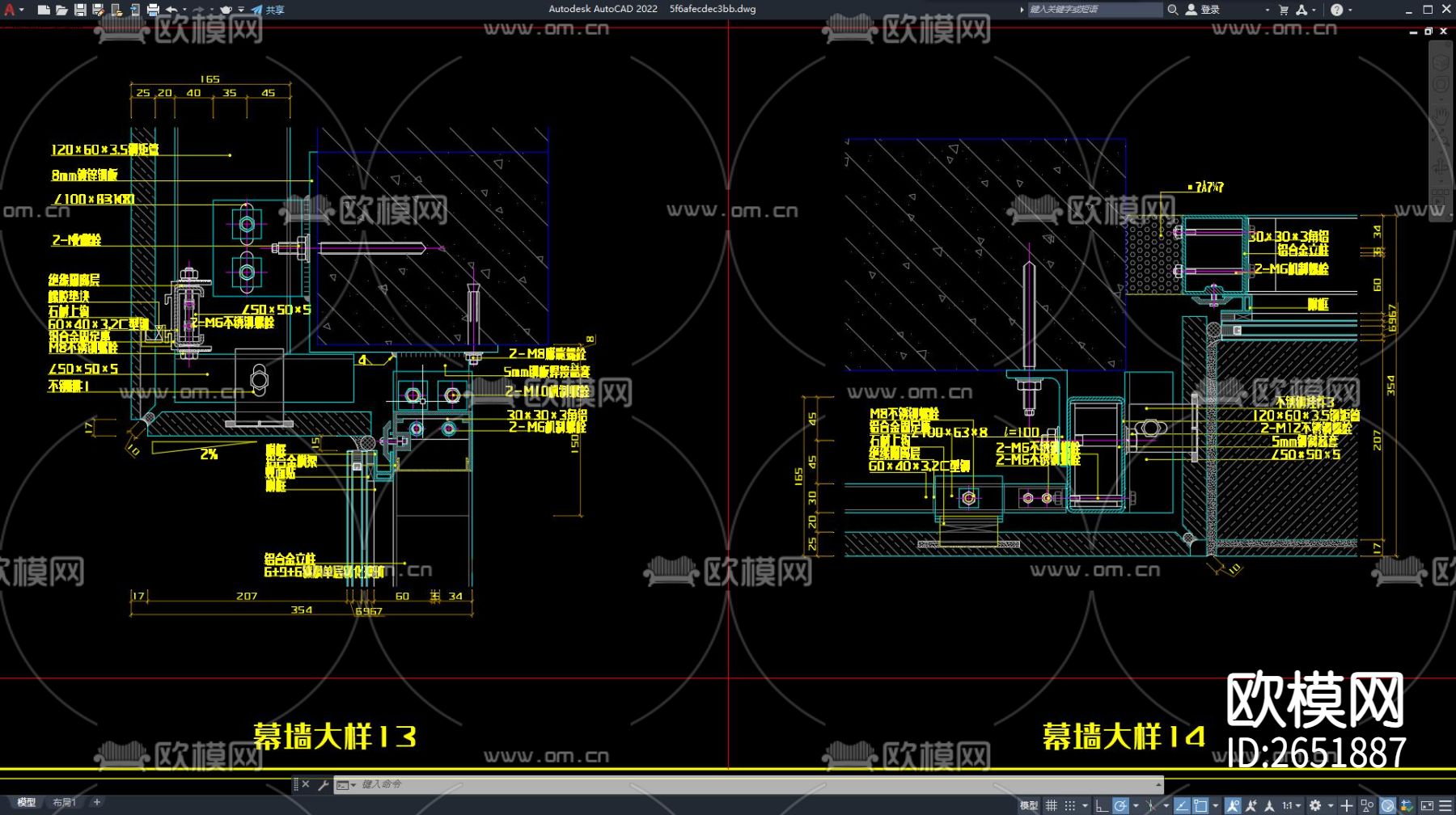 玻璃幕墙cad节点大样下载（渲染图4）