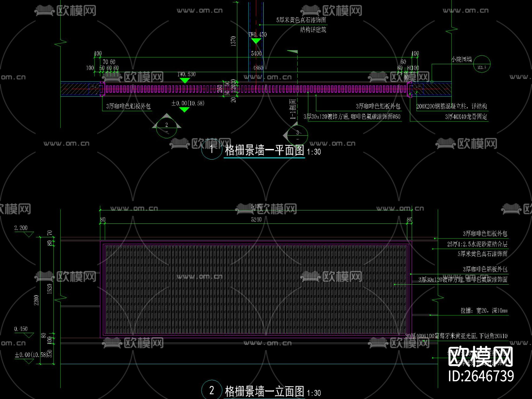 格栅景墙CAD节点大样下载（渲染图1）
