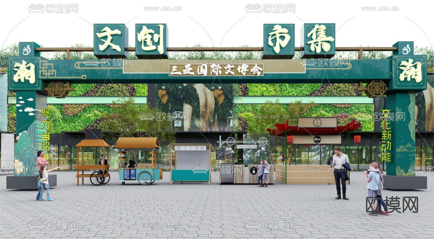 文创市集门头 售货摊su模型下载（渲染图1）